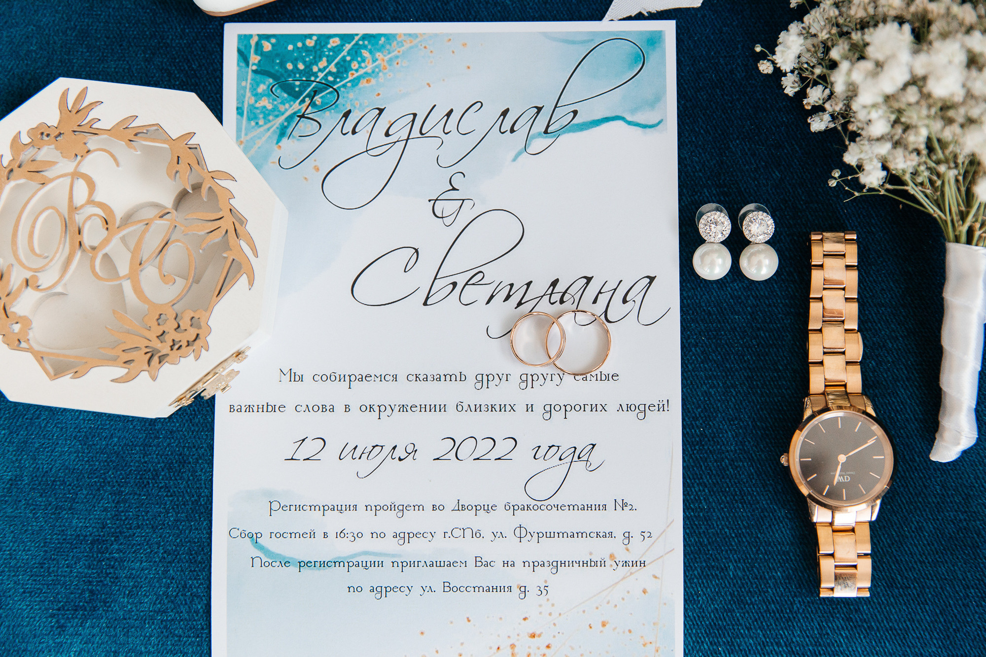 Светлана и Влад (12 июля 2022). Свадебный и семейный фотограф Крамар Наталья