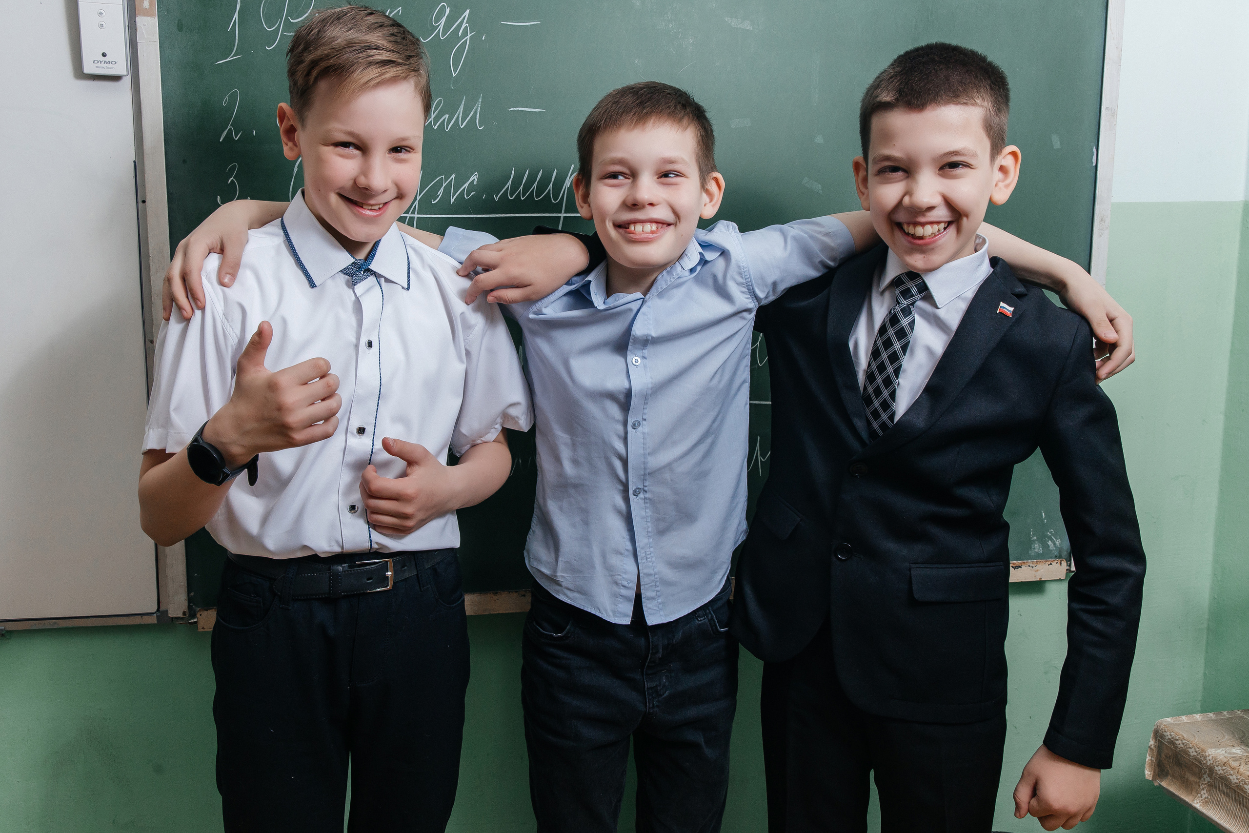 Школа № 90 — 4В класс (25.04.2023) Съемка на папки. Свадебный и семейный фотограф Крамар Наталья