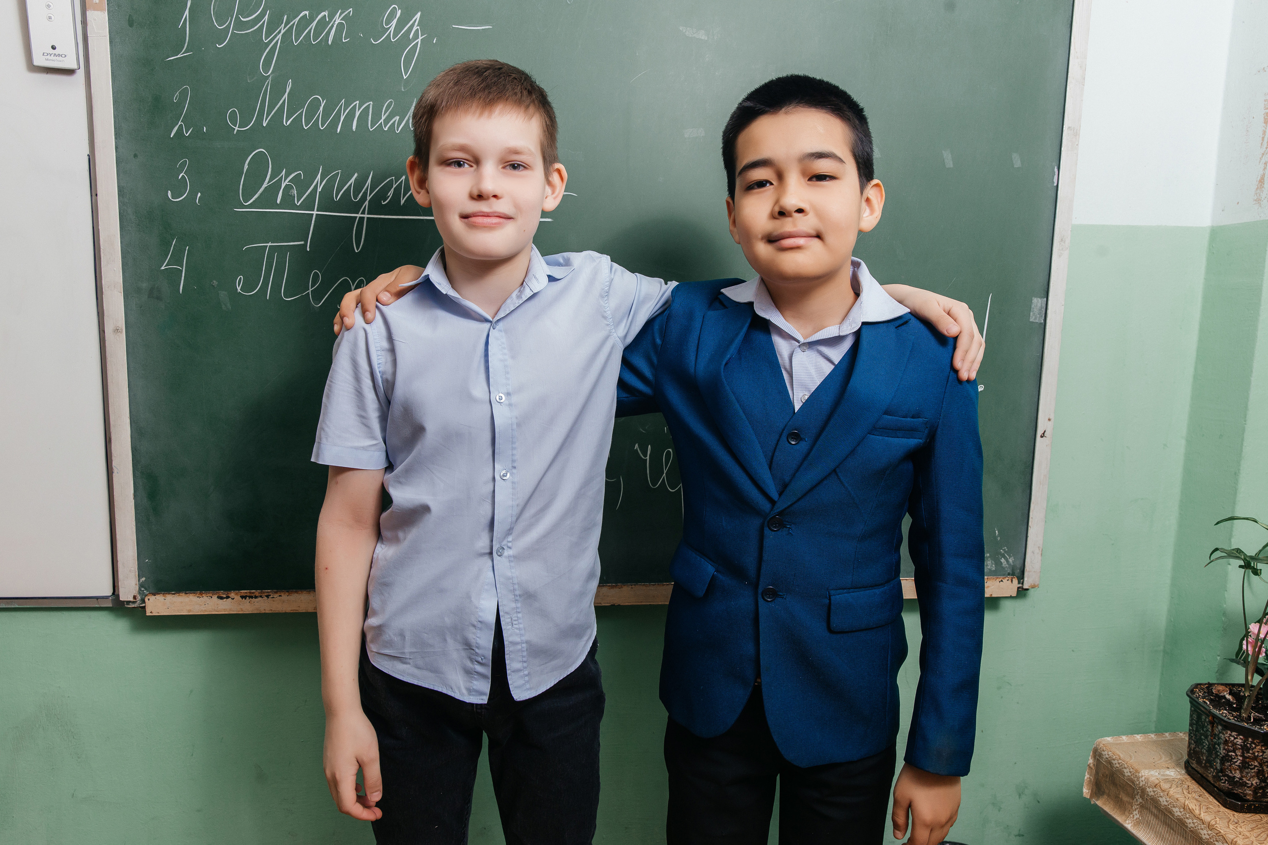 Школа № 90 — 4В класс (25.04.2023) Съемка на папки. Свадебный и семейный фотограф Крамар Наталья