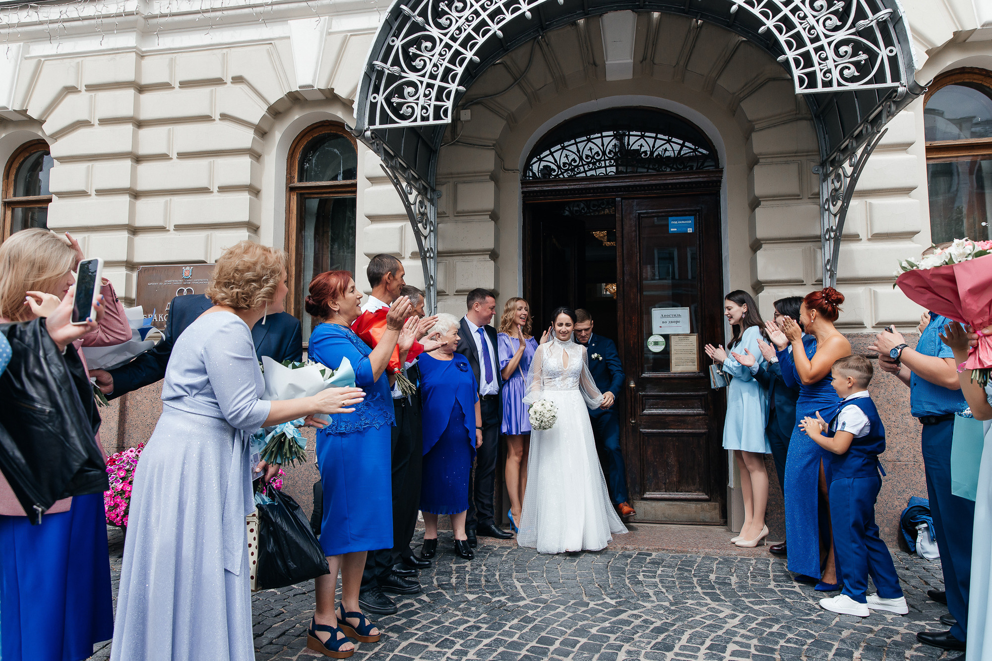 Люция и Евгений (18 июля 2022). Свадебный и семейный фотограф Крамар Наталья
