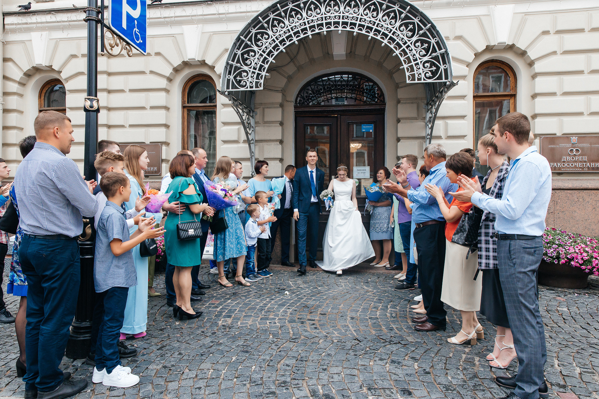 Светлана и Влад (12 июля 2022). Свадебный и семейный фотограф Крамар Наталья