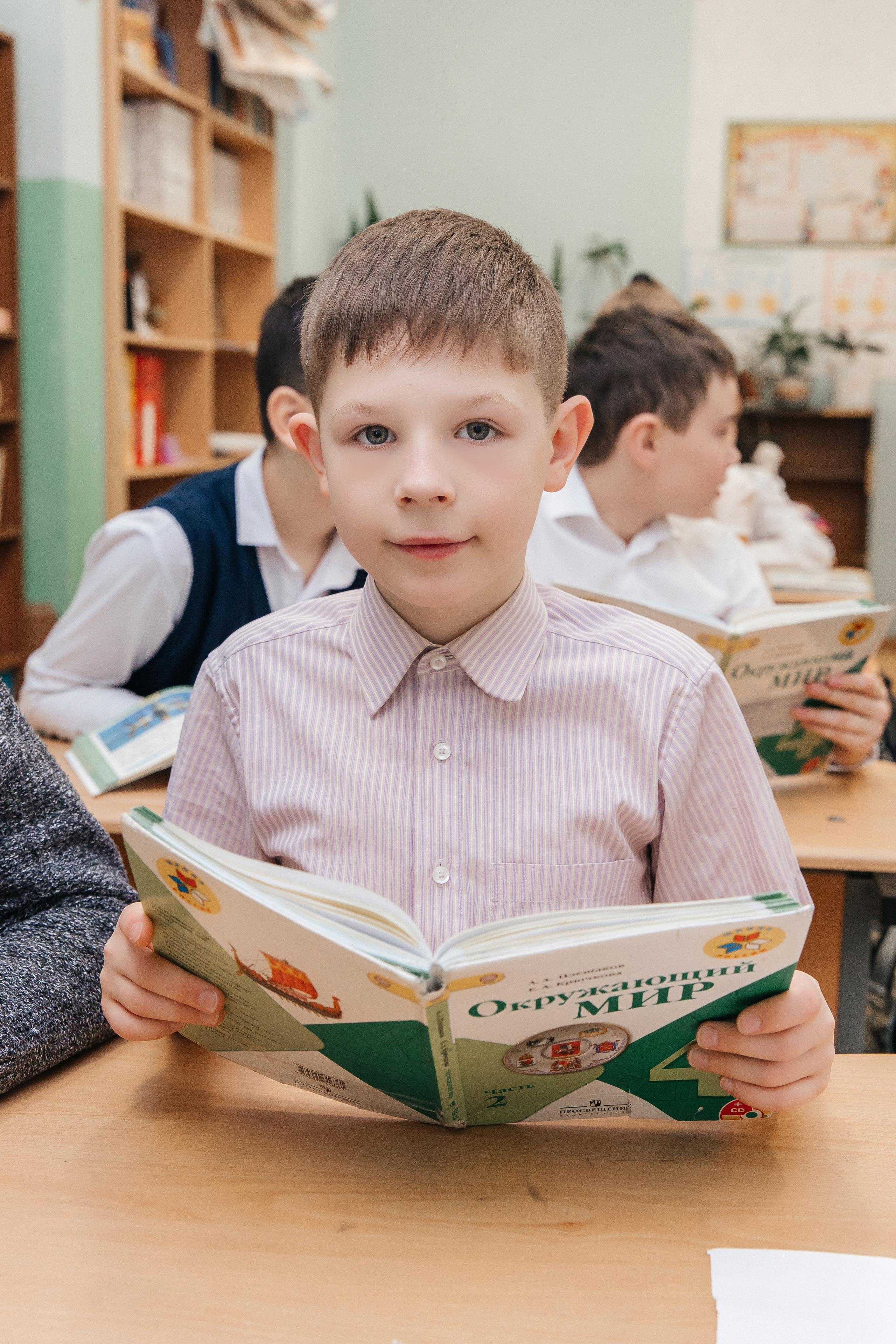 Школа № 90 — 4В класс (25.04.2023) Съемка на папки. Свадебный и семейный фотограф Крамар Наталья