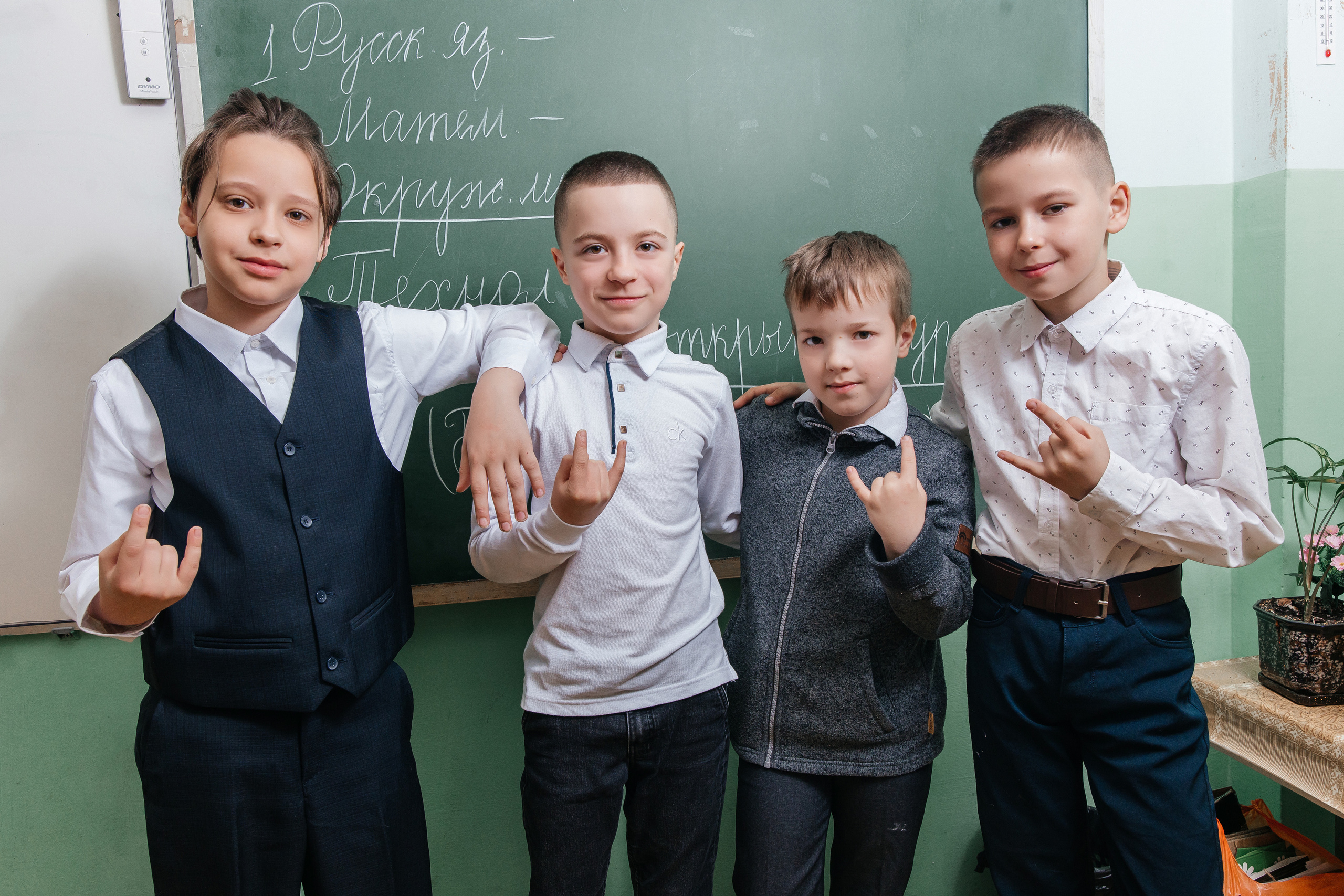 Школа № 90 — 4В класс (25.04.2023) Съемка на папки. Свадебный и семейный фотограф Крамар Наталья