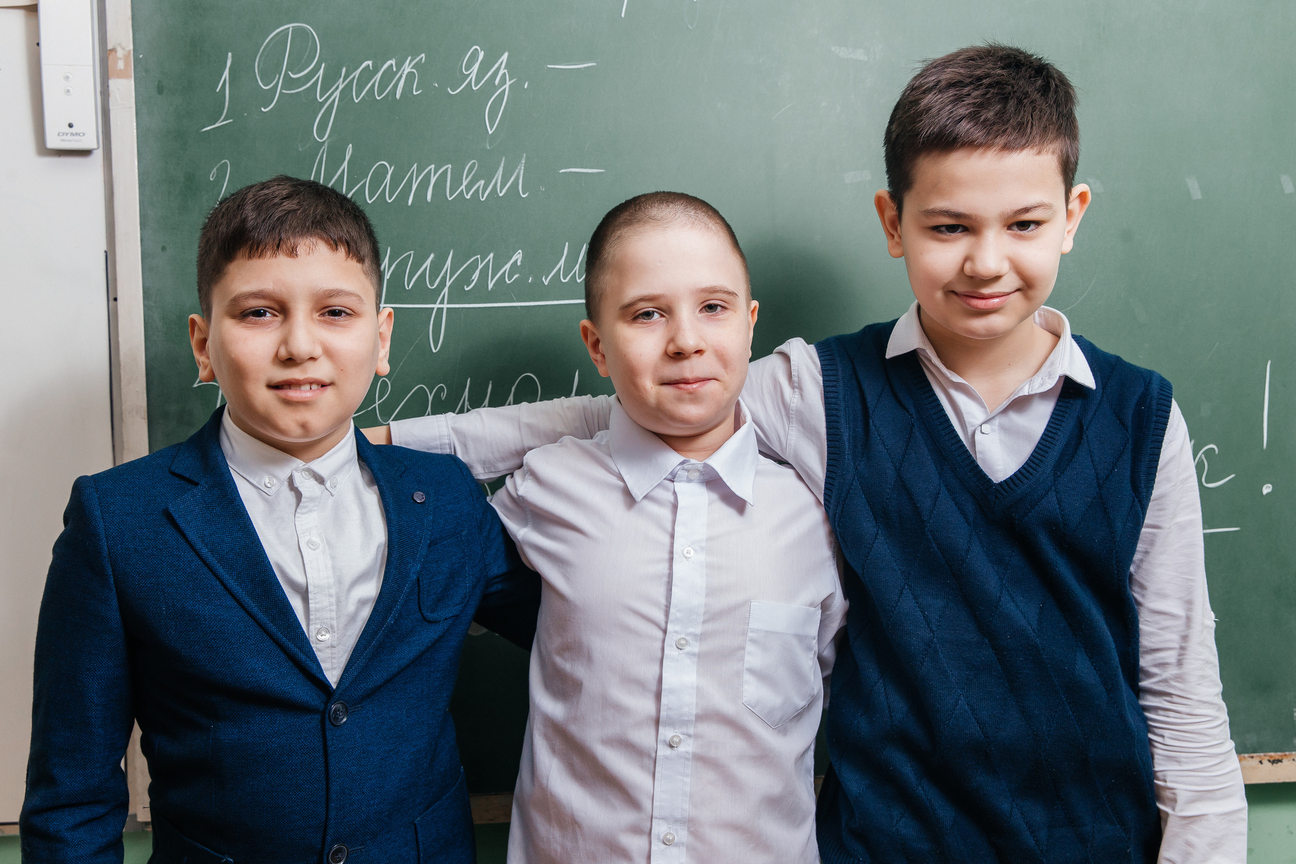 Школа № 90 — 4В класс (25.04.2023) Съемка на папки. Свадебный и семейный фотограф Крамар Наталья