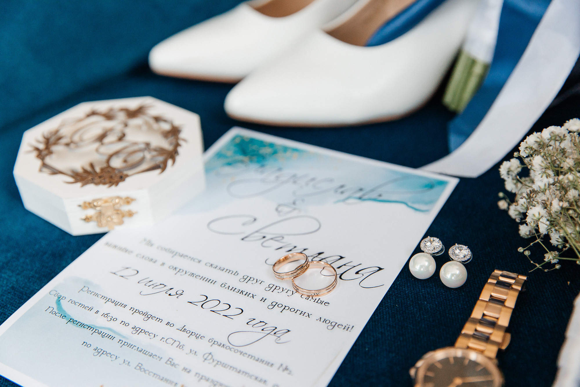 Светлана и Влад (12 июля 2022). Свадебный и семейный фотограф Крамар Наталья