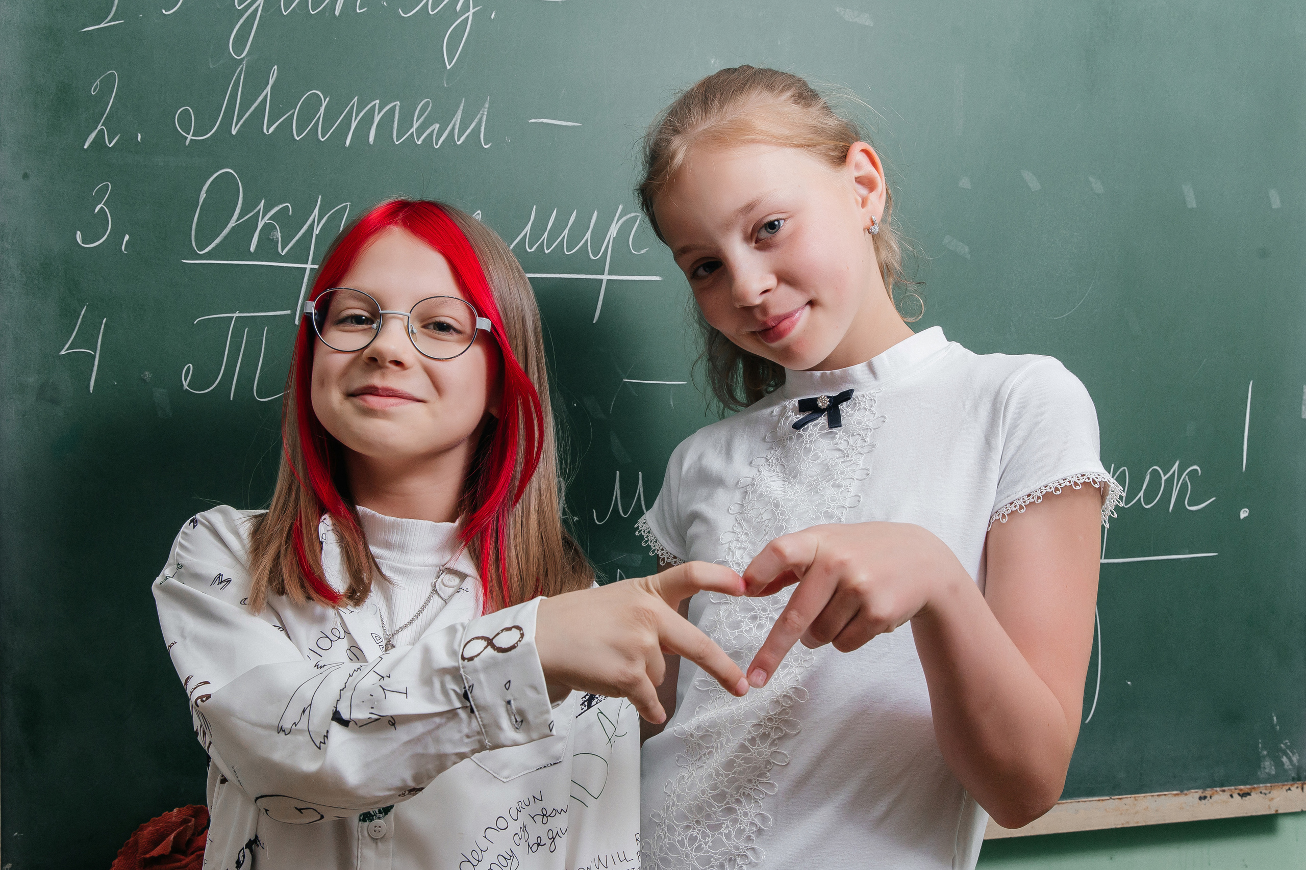 Школа № 90 — 4В класс (25.04.2023) Съемка на папки. Свадебный и семейный фотограф Крамар Наталья