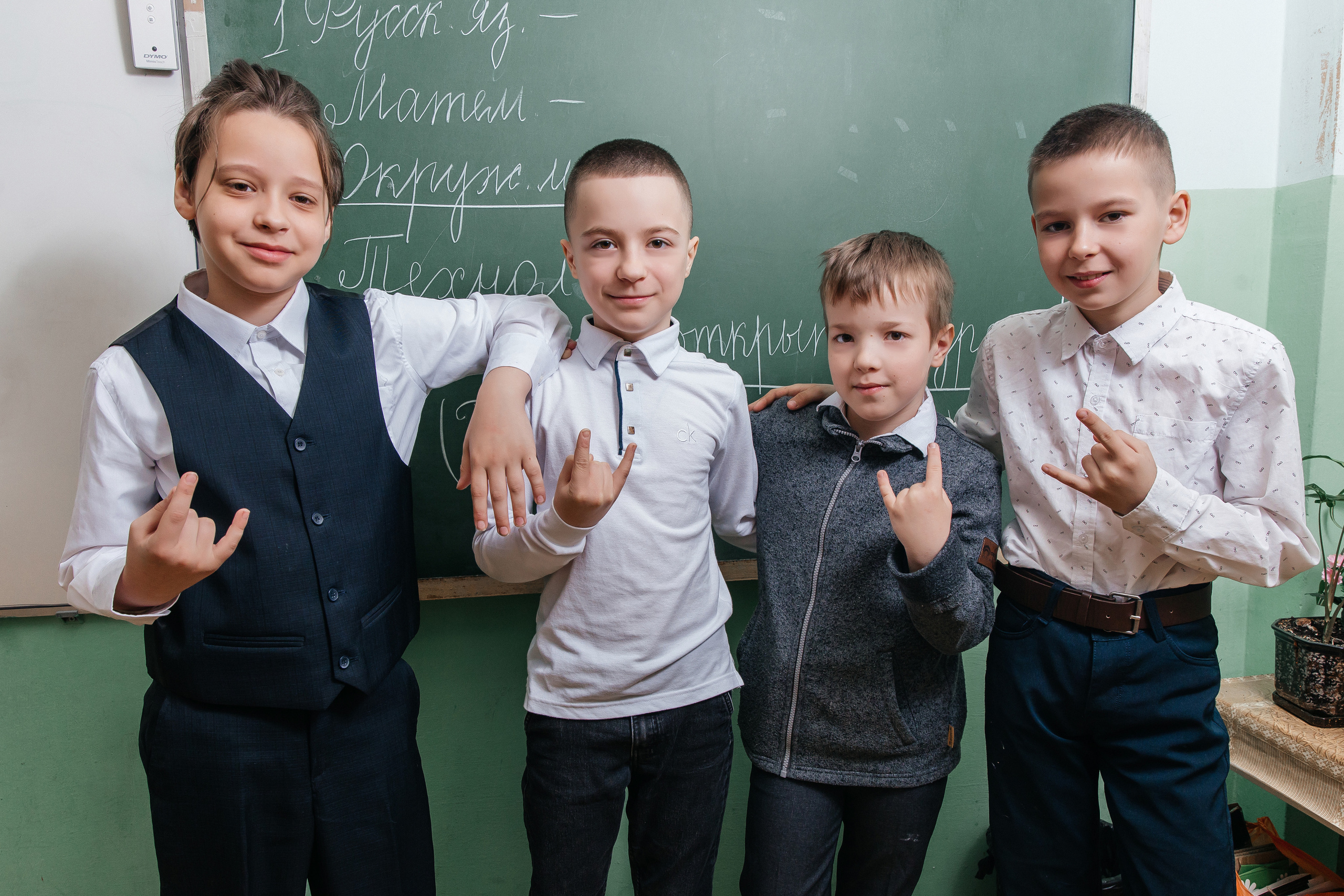 Школа № 90 — 4В класс (25.04.2023) Съемка на папки. Свадебный и семейный фотограф Крамар Наталья