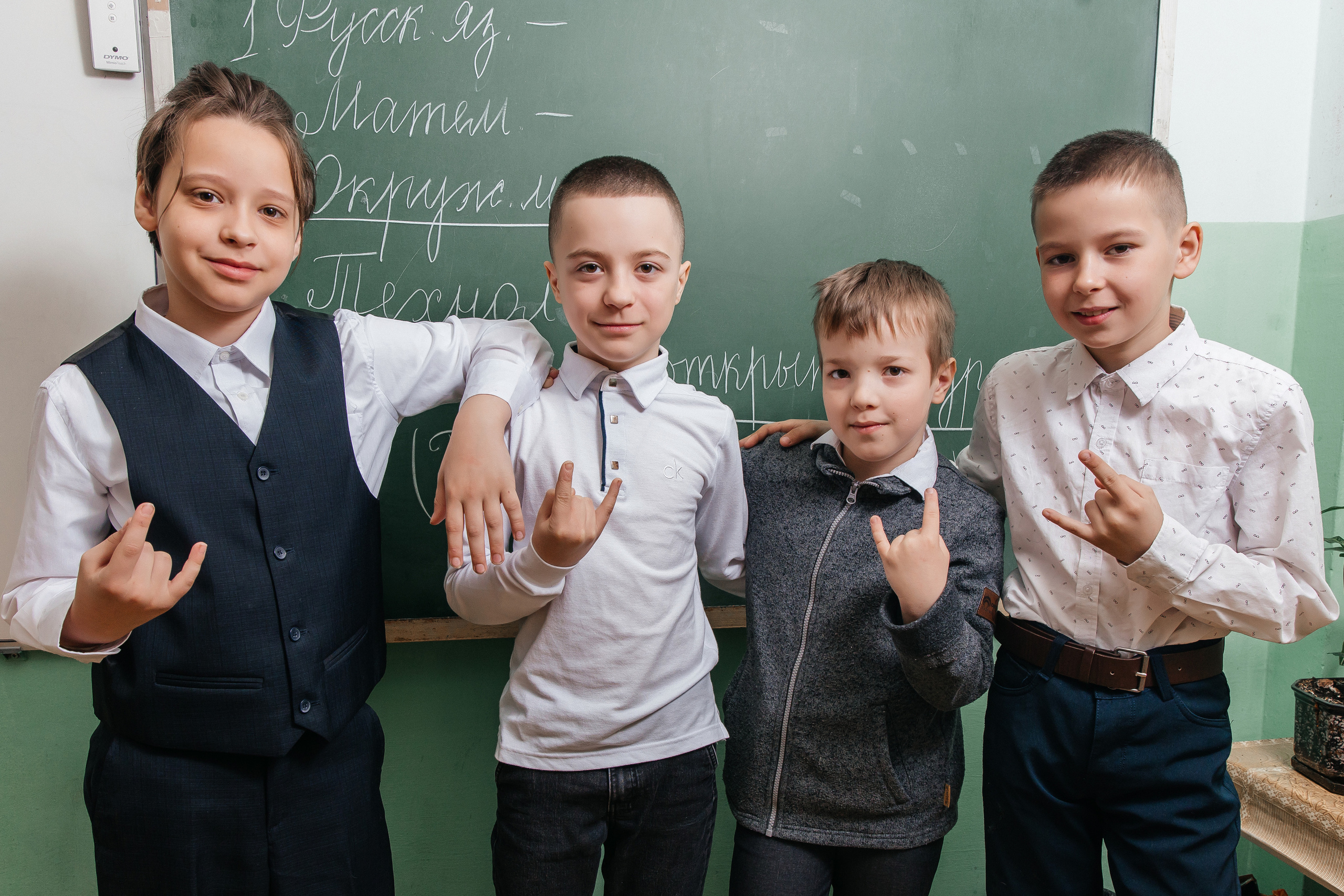 Школа № 90 — 4В класс (25.04.2023) Съемка на папки. Свадебный и семейный фотограф Крамар Наталья