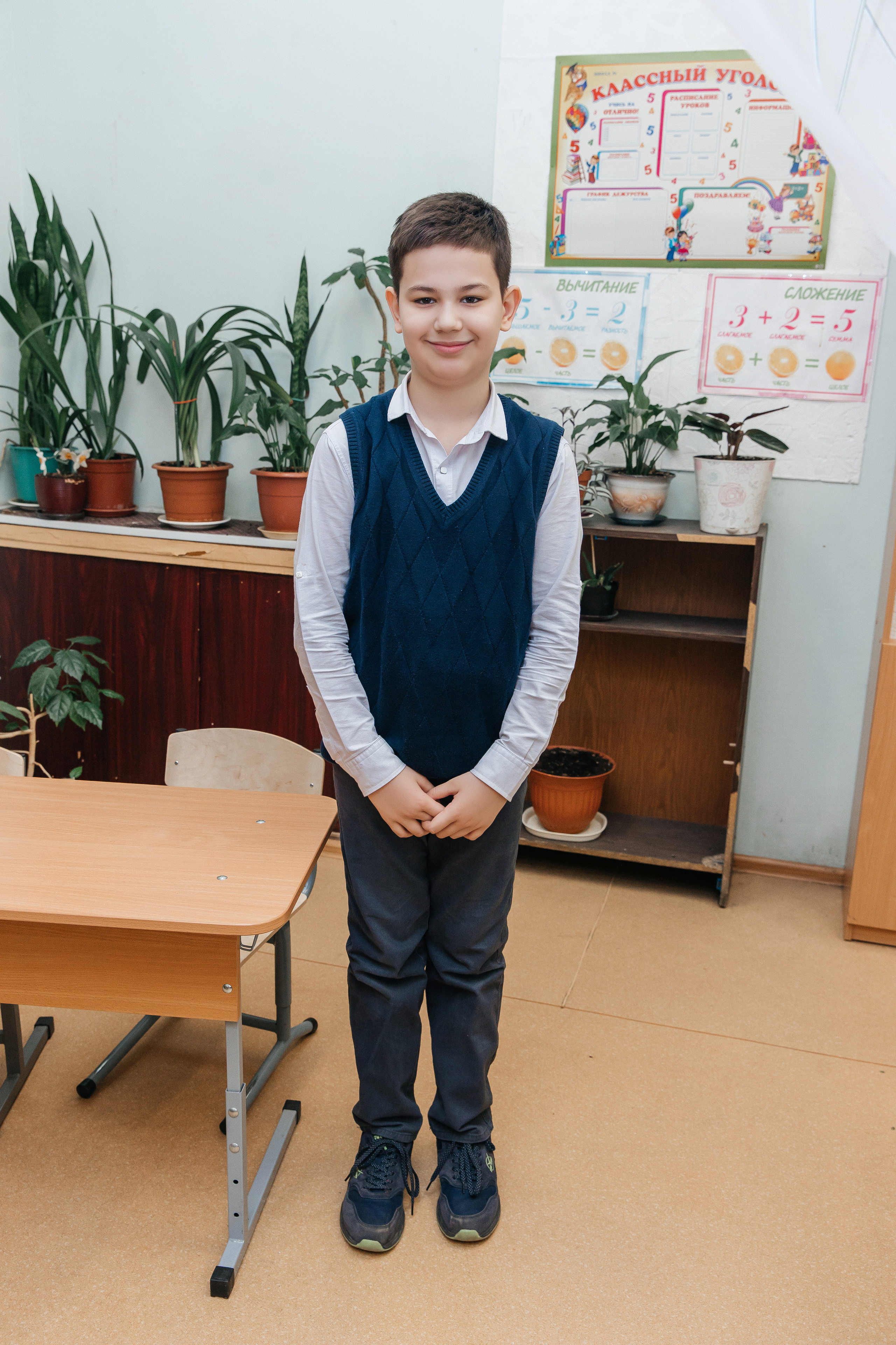 Школа № 90 — 4В класс (25.04.2023) Съемка на папки. Свадебный и семейный фотограф Крамар Наталья