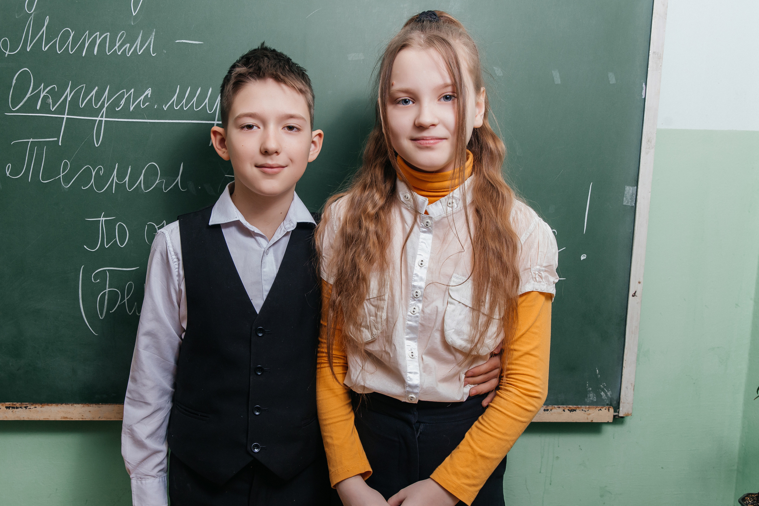 Школа № 90 — 4В класс (25.04.2023) Съемка на папки. Свадебный и семейный фотограф Крамар Наталья