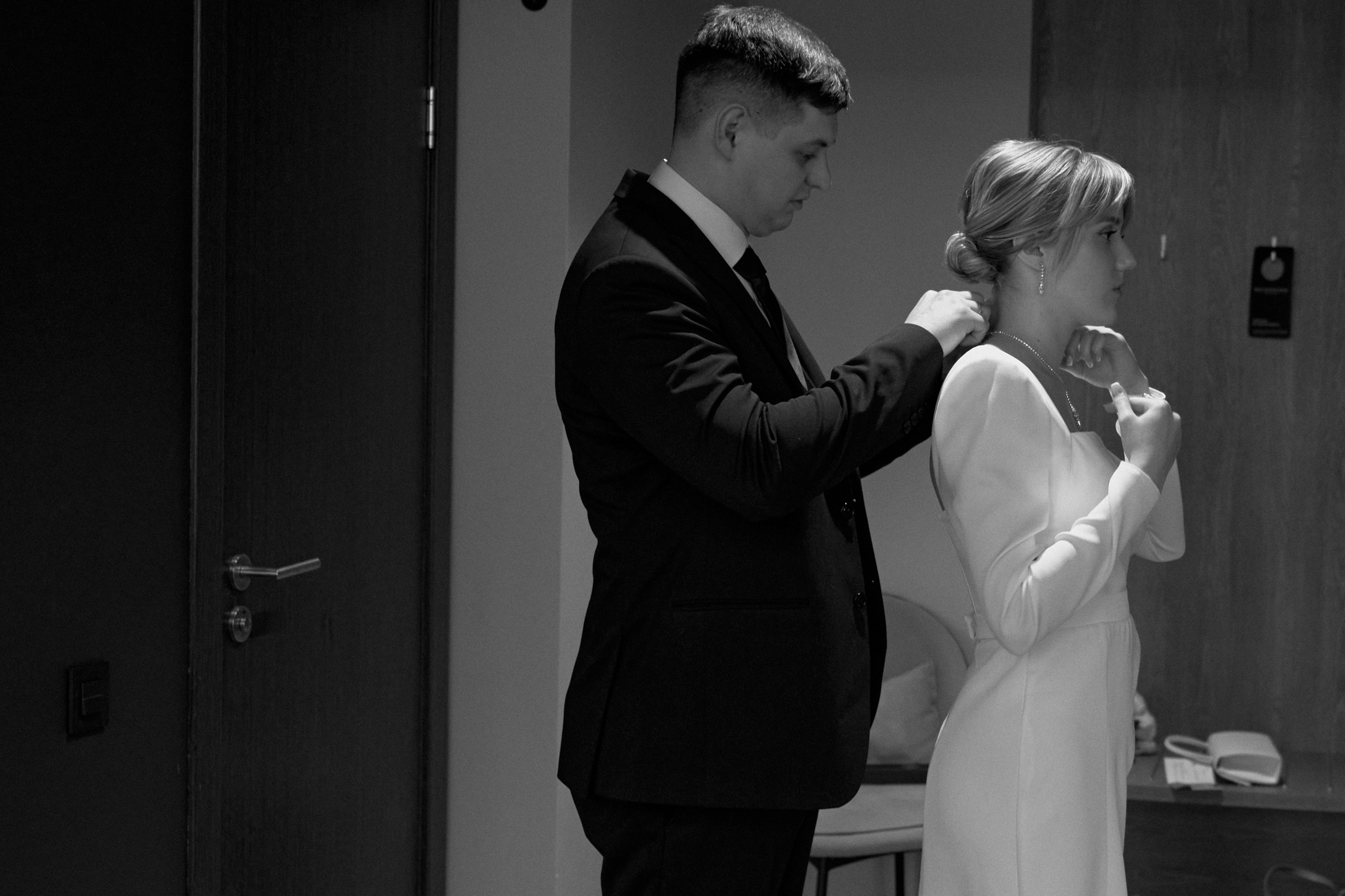 Вне времени. Главная