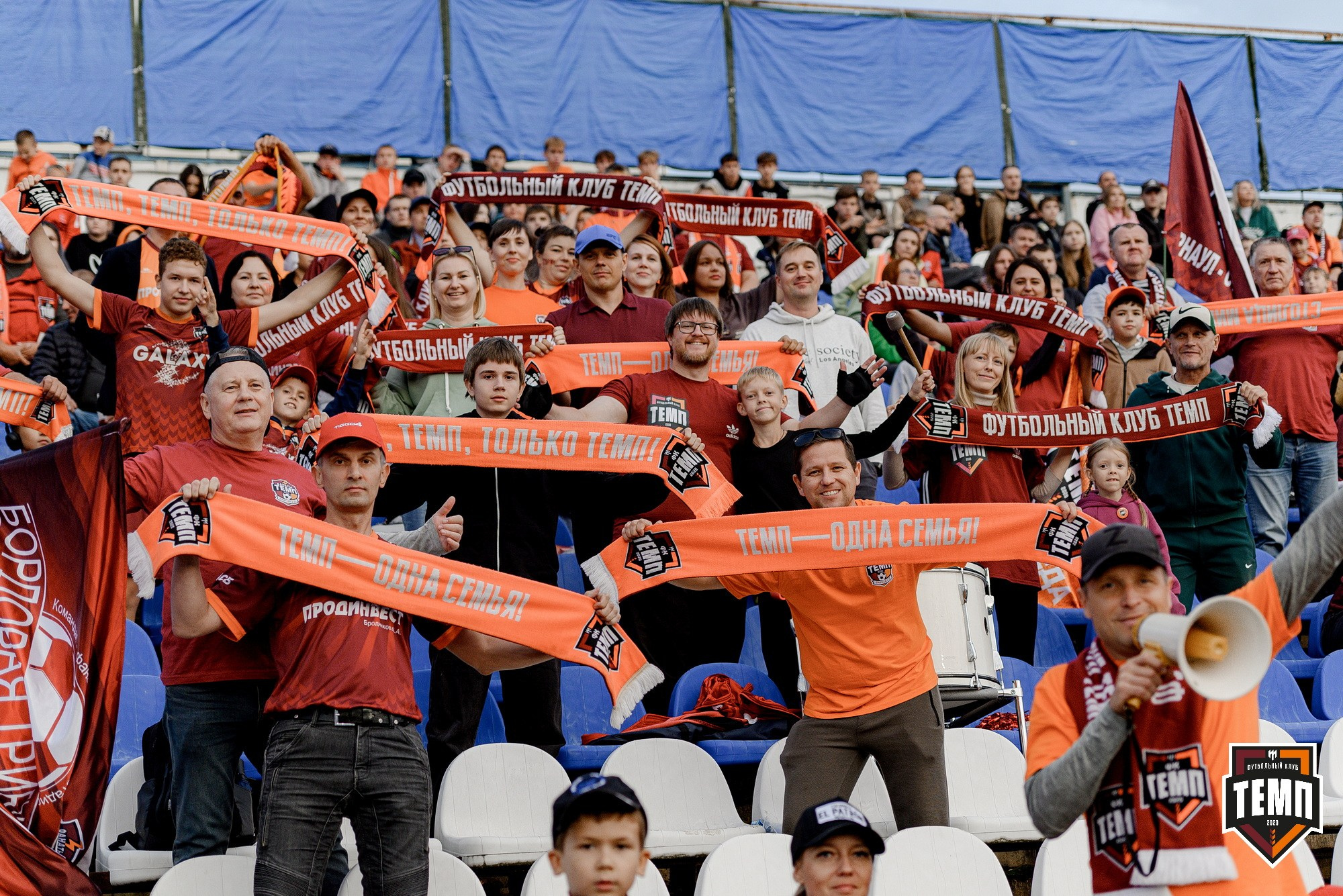 FONBET Кубок России по футболу 2025. Свадебный и репортажный фотограф Никита Сницарев в Барнауле