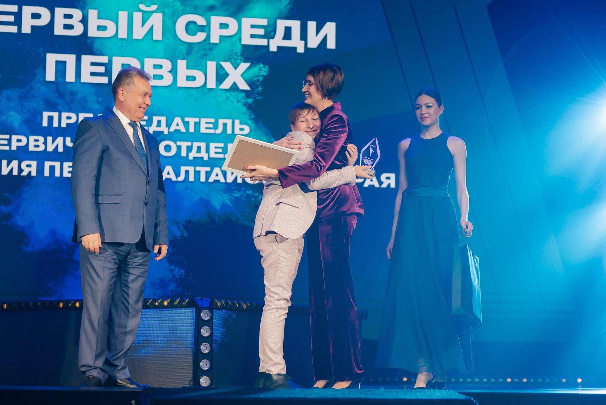 Краевая премия регионального отделения Движения Первых. Свадебный и репортажный фотограф Никита Сницарев в Барнауле