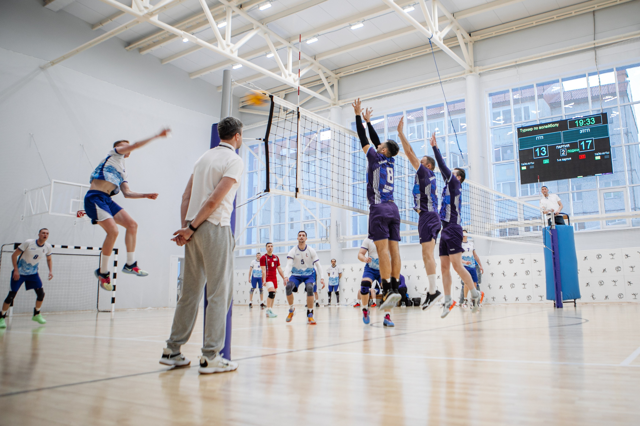 Волейбол. Фотограф Губкинского