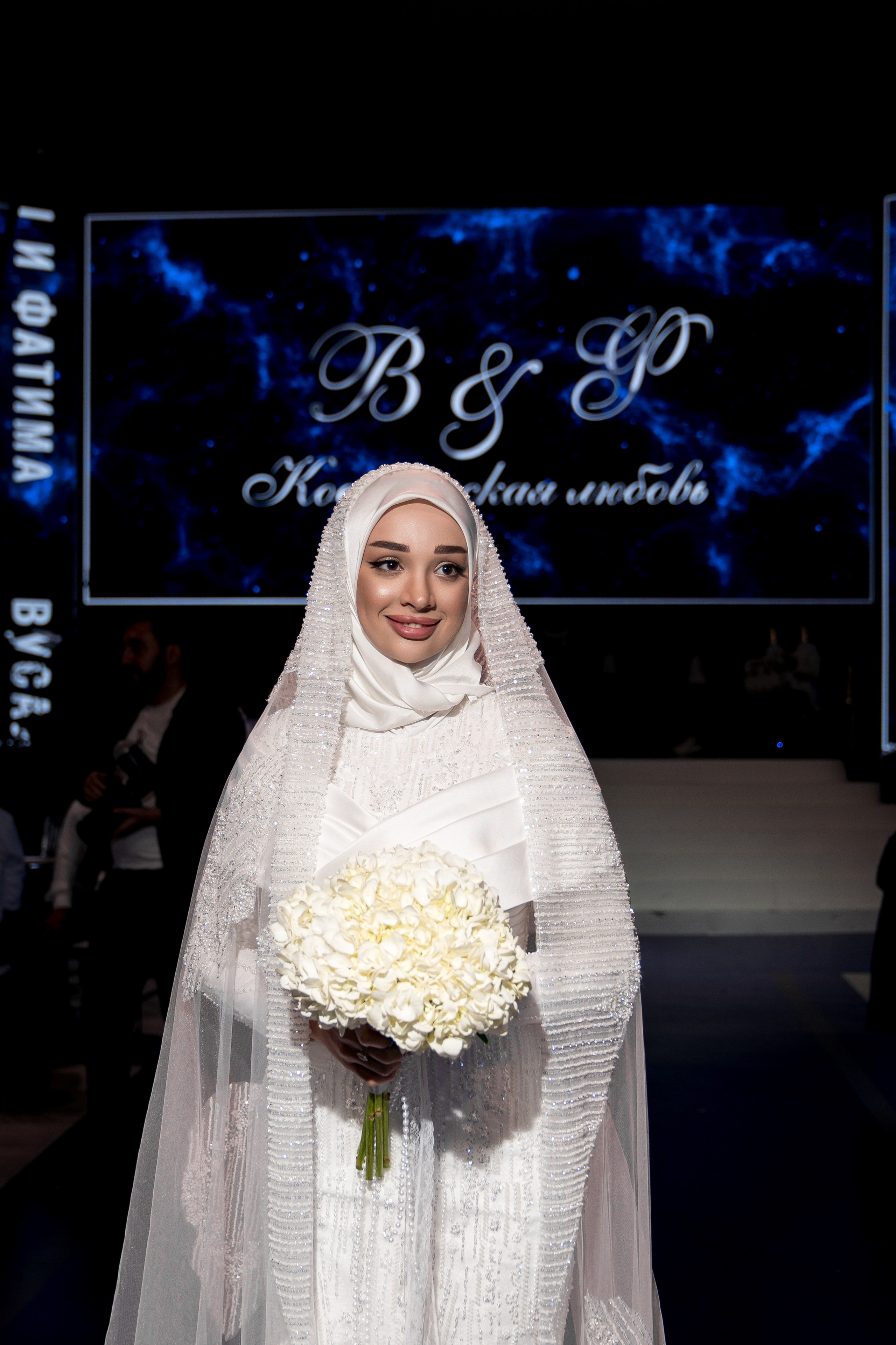 Фотограф Ольга Леднева