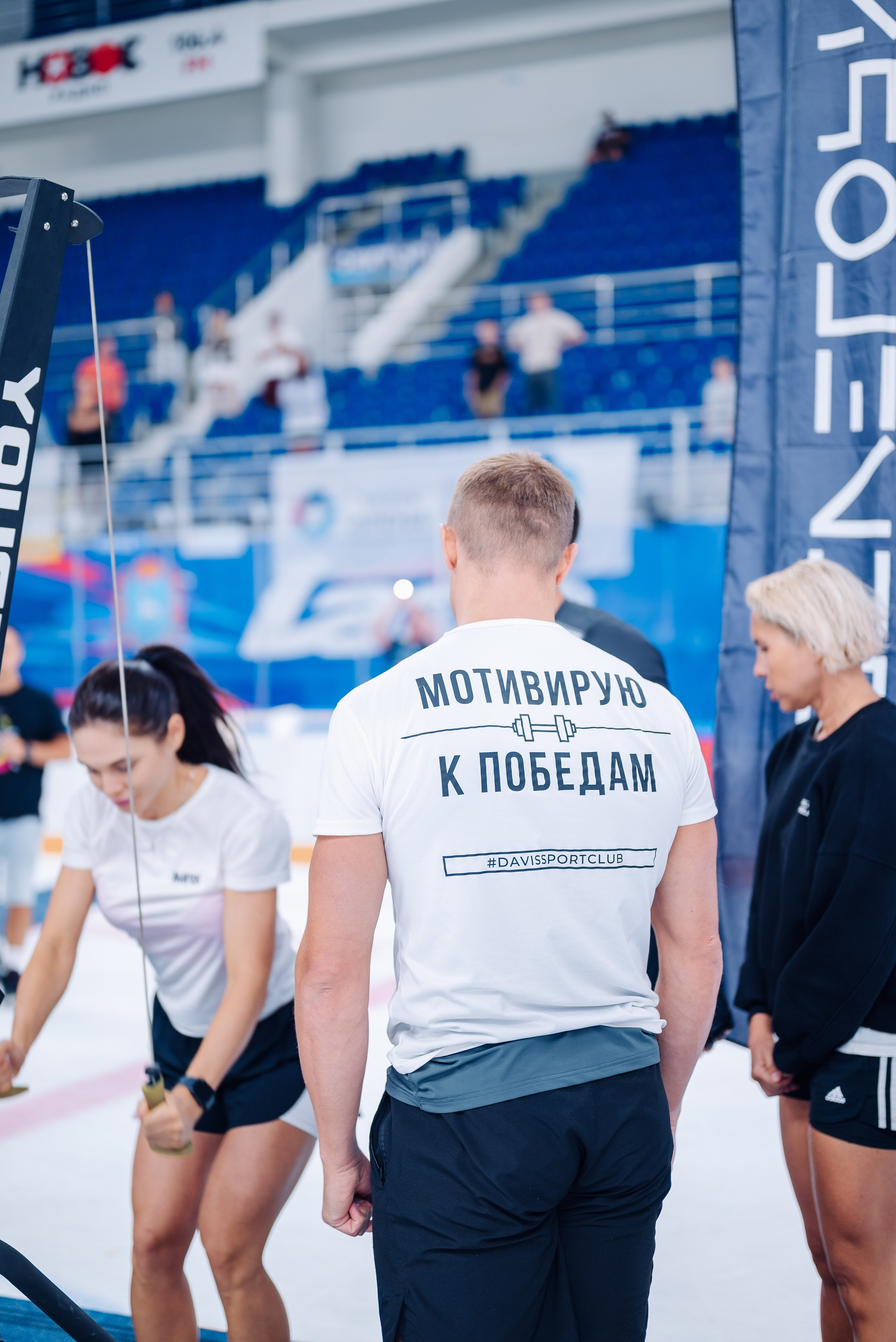 Спортивные мероприятия. ТАТИ | Татьяна Тихонова | фотограф | Тольятти Самара