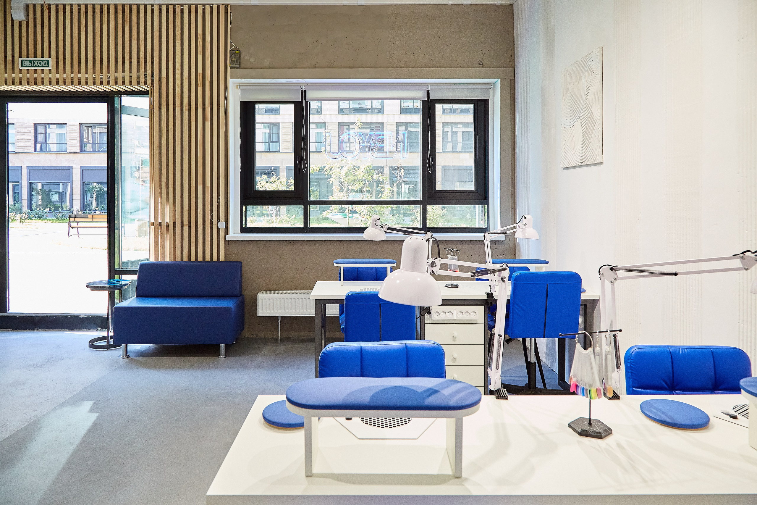 Салон красоты Nbyou. Фотограф Анастасия Леонтьева Санкт-Петербург