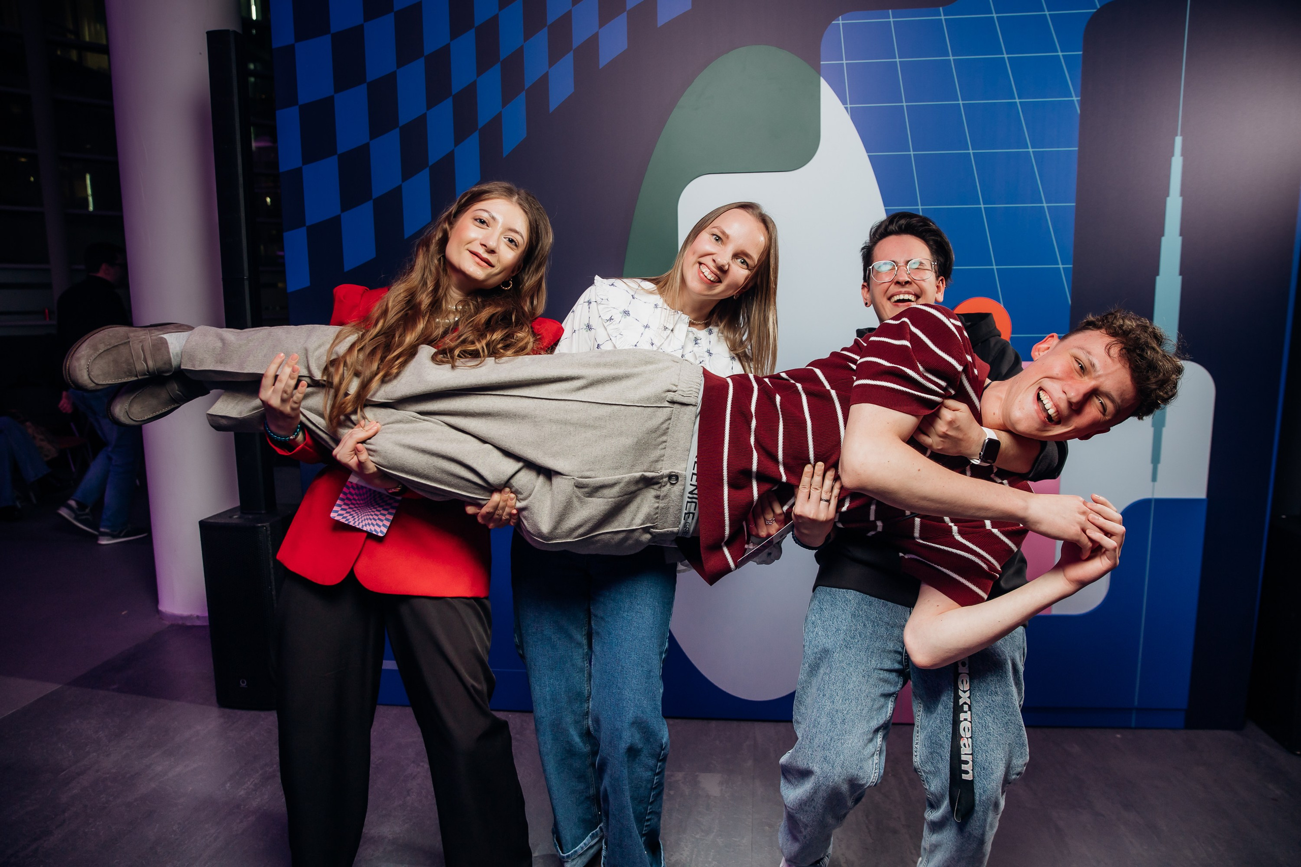 Научный трек