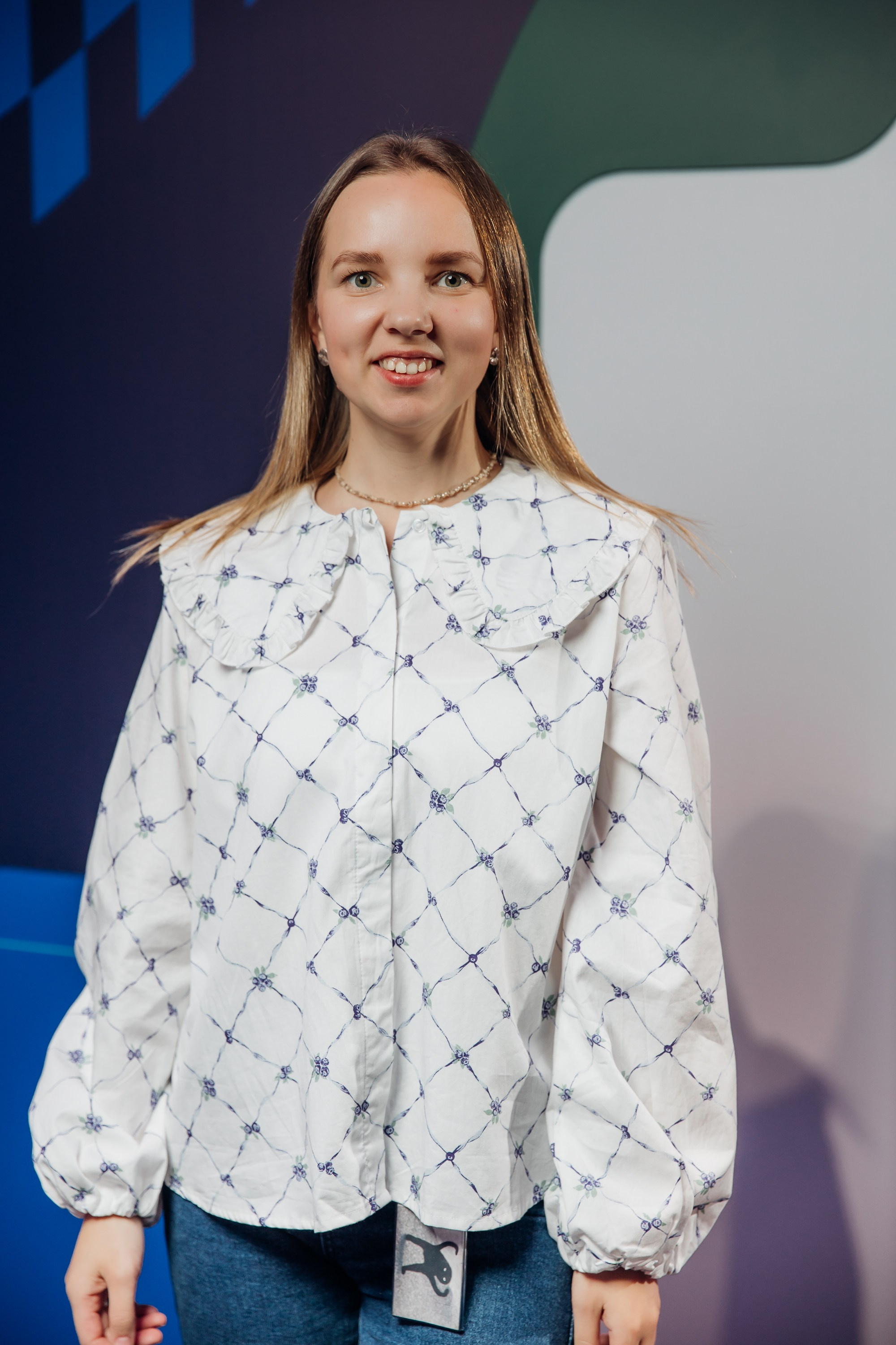 Научный трек