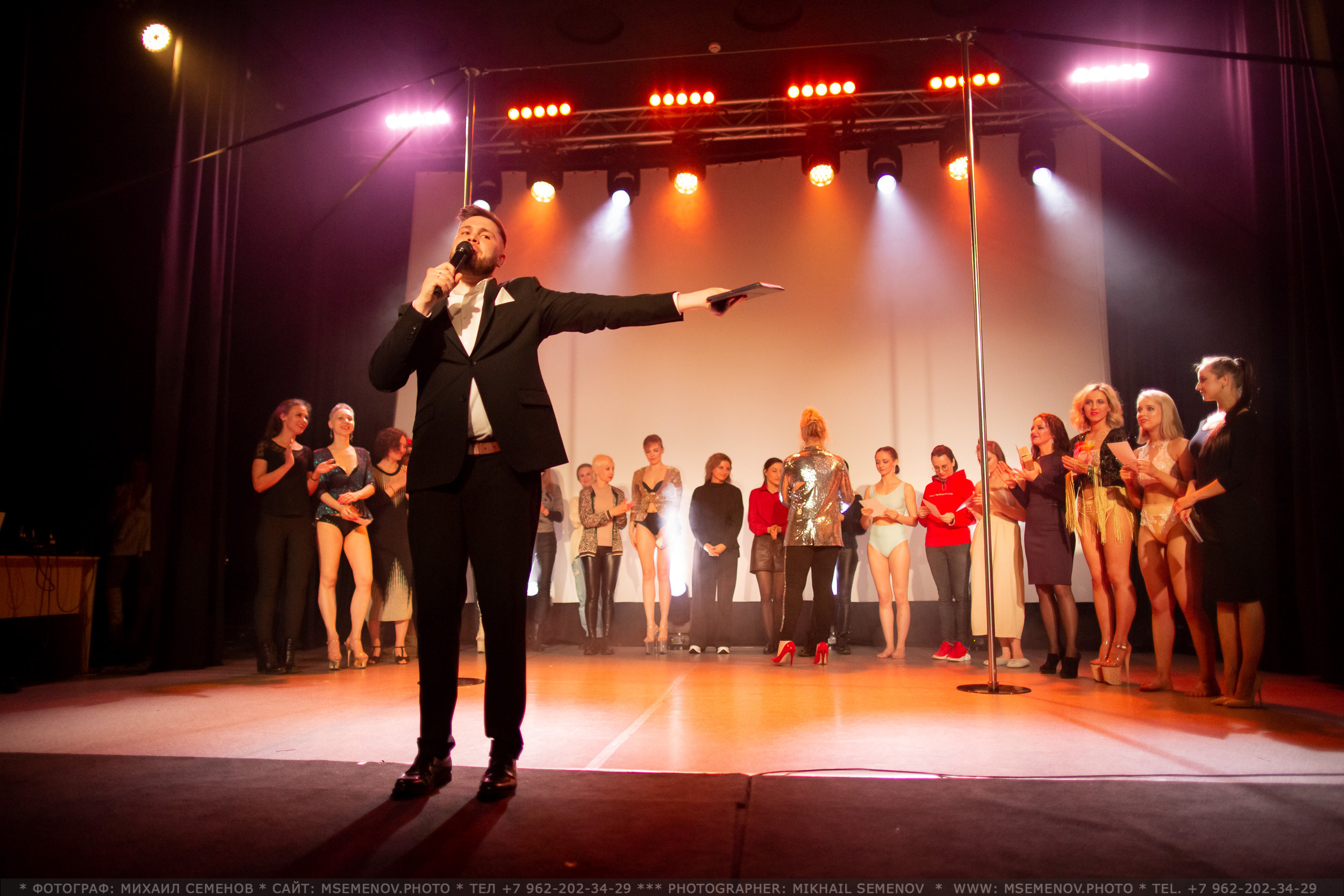 АНОНС Концерта 💥POLE DANCCE PARTY💥 24.04.21. Фотограф, фотопроекты Михаила Семенова в Ярославле. Фотошкола