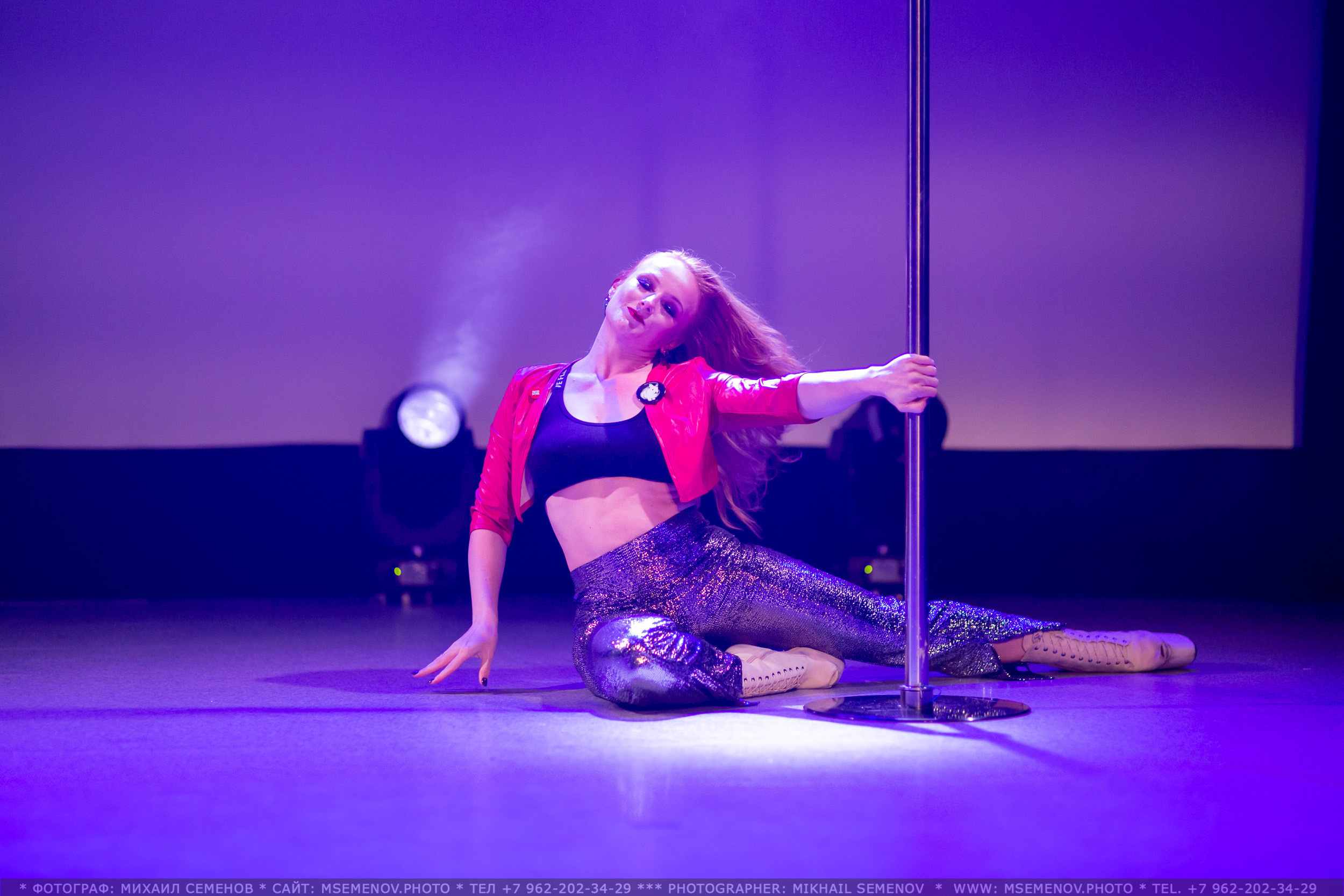 АНОНС Концерта 💥POLE DANCCE PARTY💥 24.04.21. Фотограф, фотопроекты Михаила Семенова в Ярославле. Фотошкола