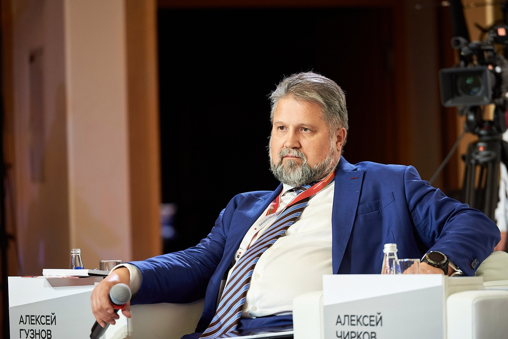 Финансовый конгресс Банка России 2023. Иван Ступа, репортажный фотограф в Санкт-Петербурге и Ленинградской области