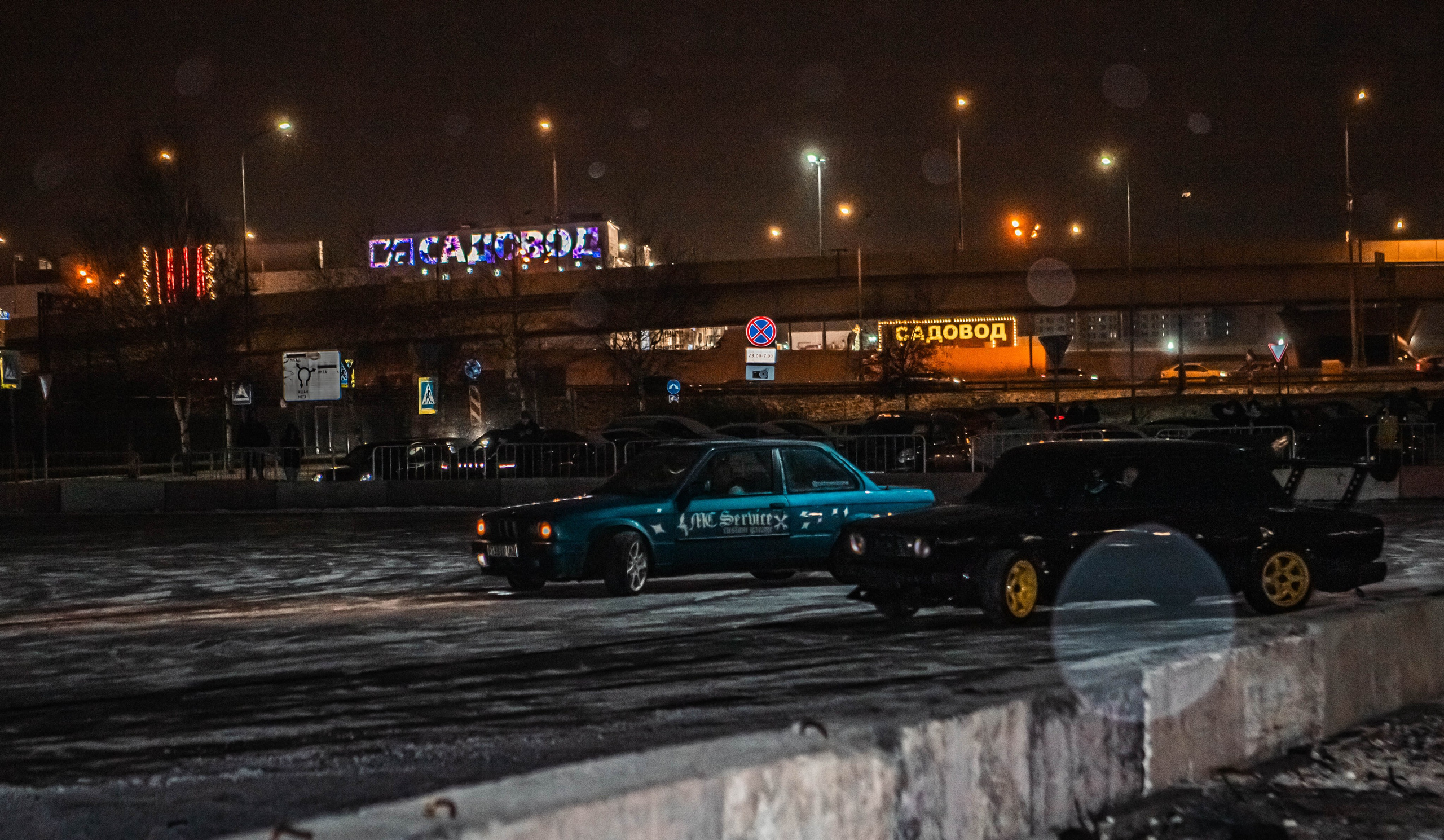 DnB 12/12/25. TuninGGameS Media