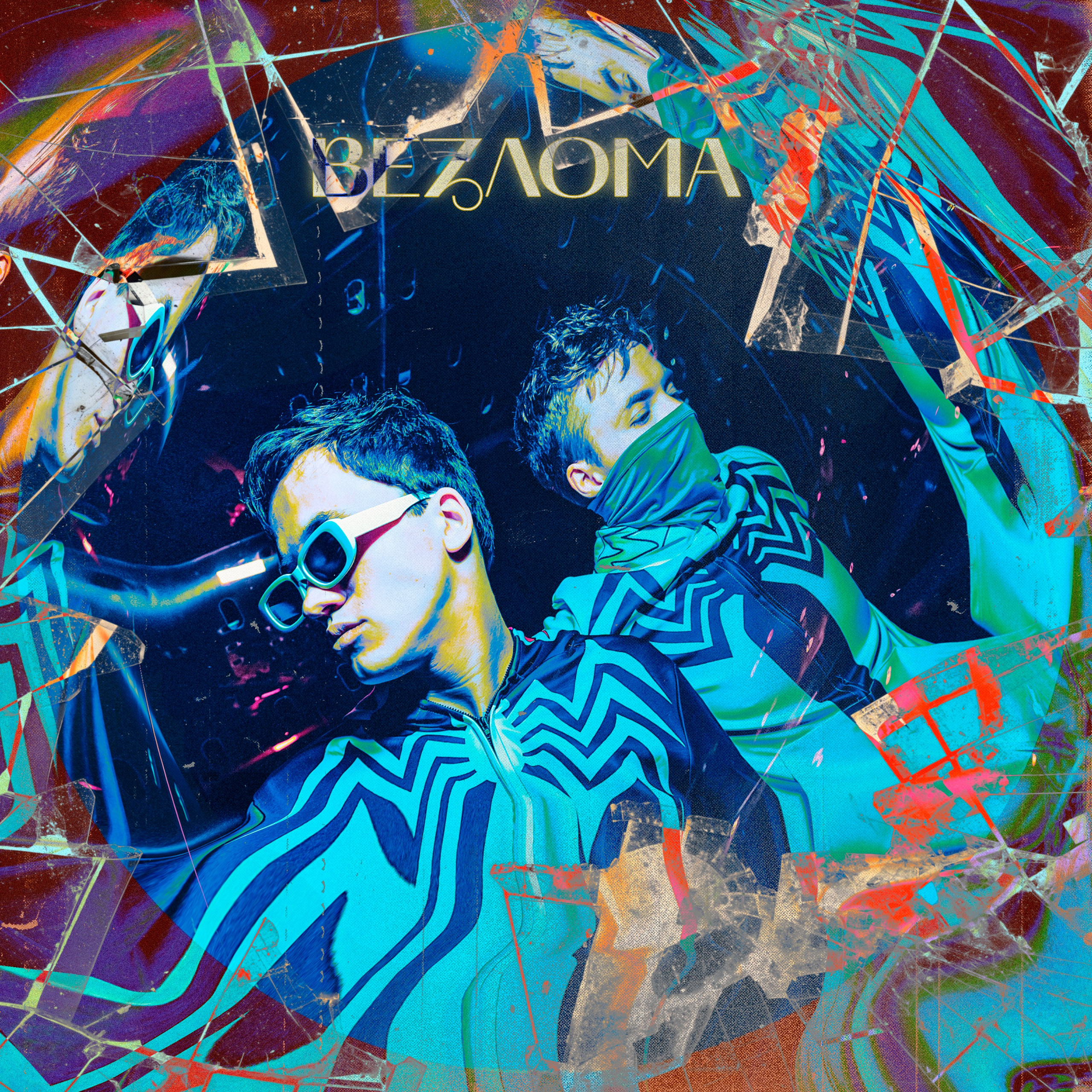 Обложки, дизайны и афиши. Страница