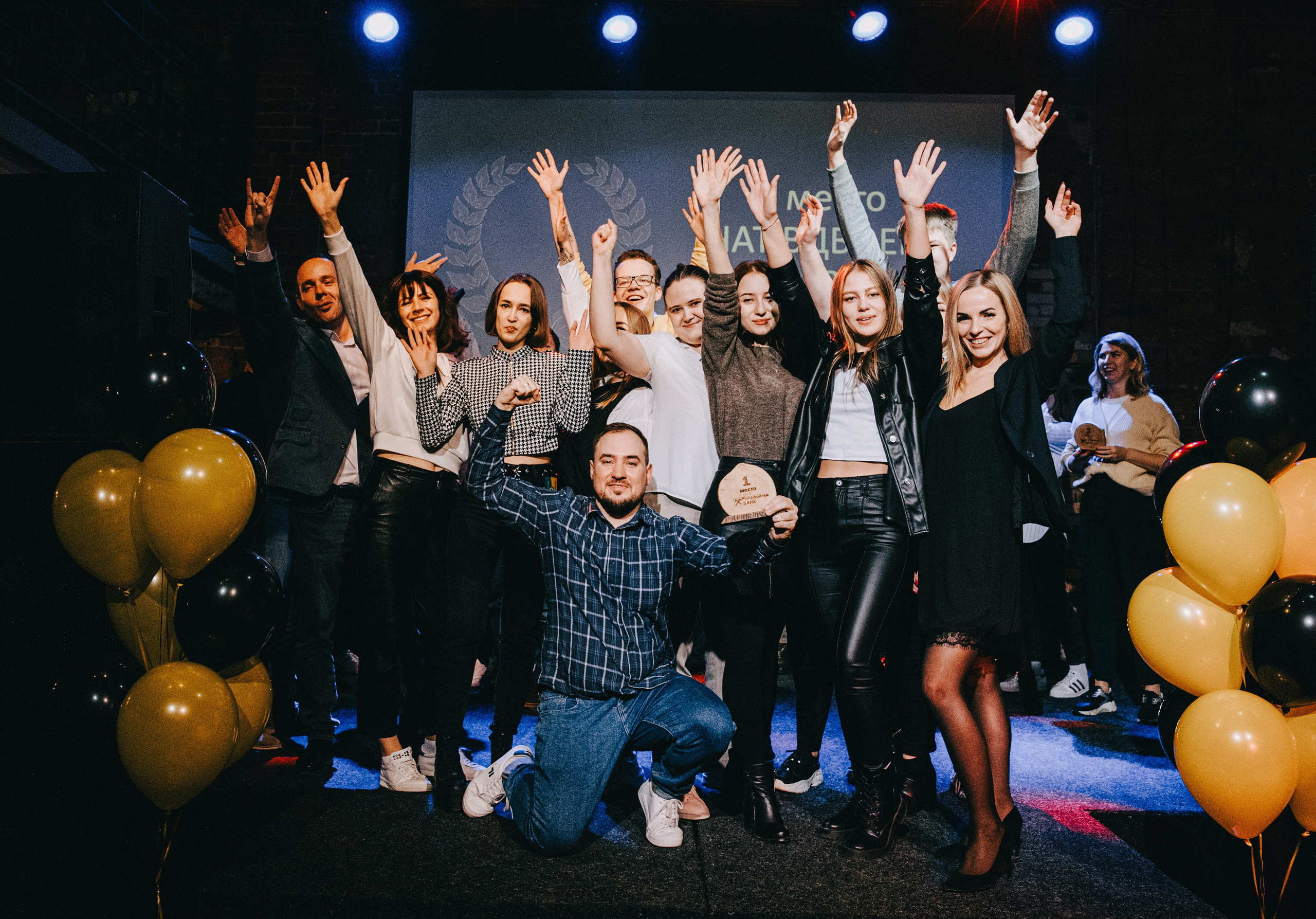 Корпоратив Райффайзен банка. АНДРЕЙ ШИРКАЛИН РЕПОРТАЖНЫЙ ФОТОГРАФ МОСКВА НА КОРПОРАТИВ, ДЕНЬ РОЖДЕНИЯ, БАНКЕТ, КОНФЕРЕНЦИЮ, ТИМБИЛДИНГ