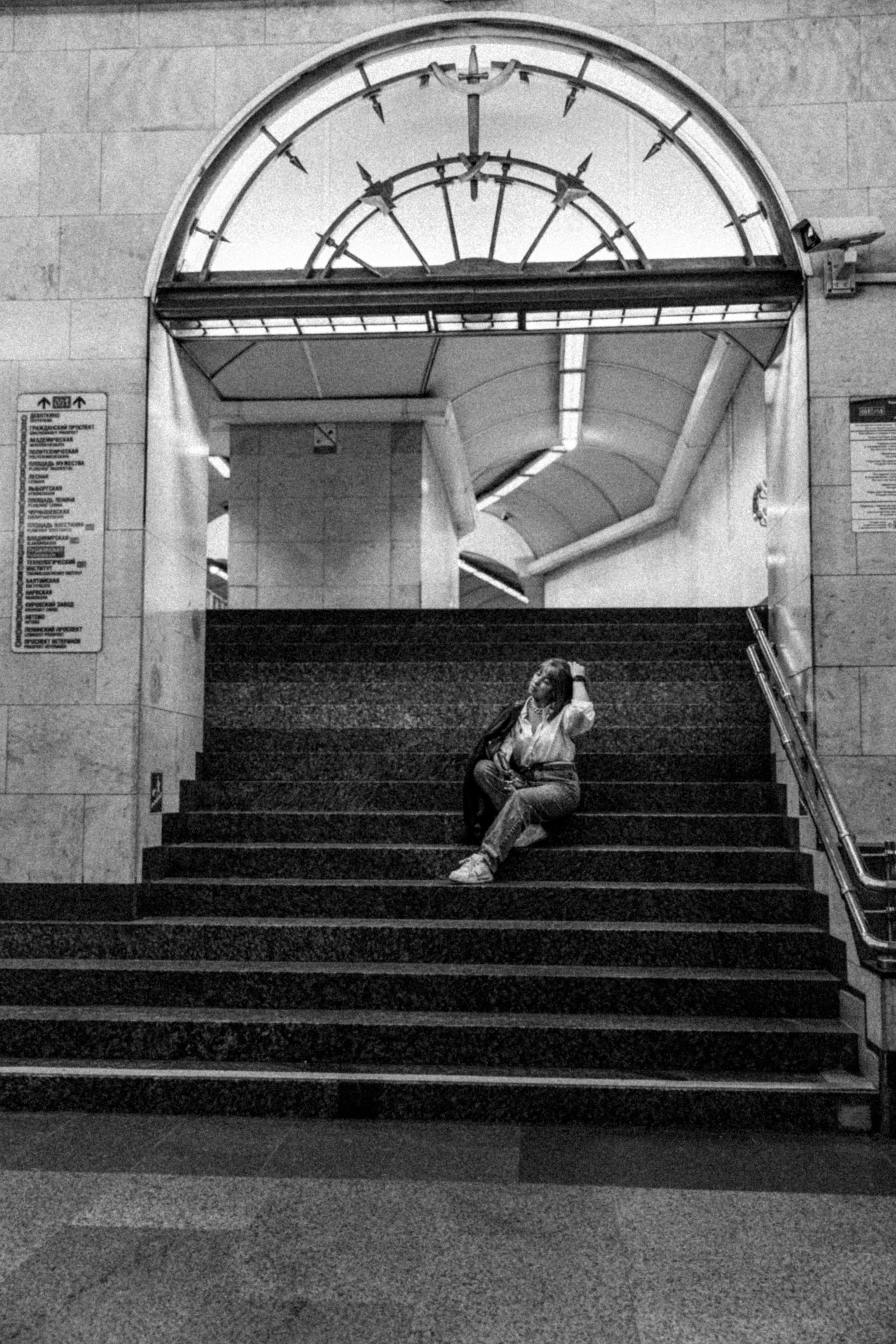 Анастасия. Мужской фотограф СПб