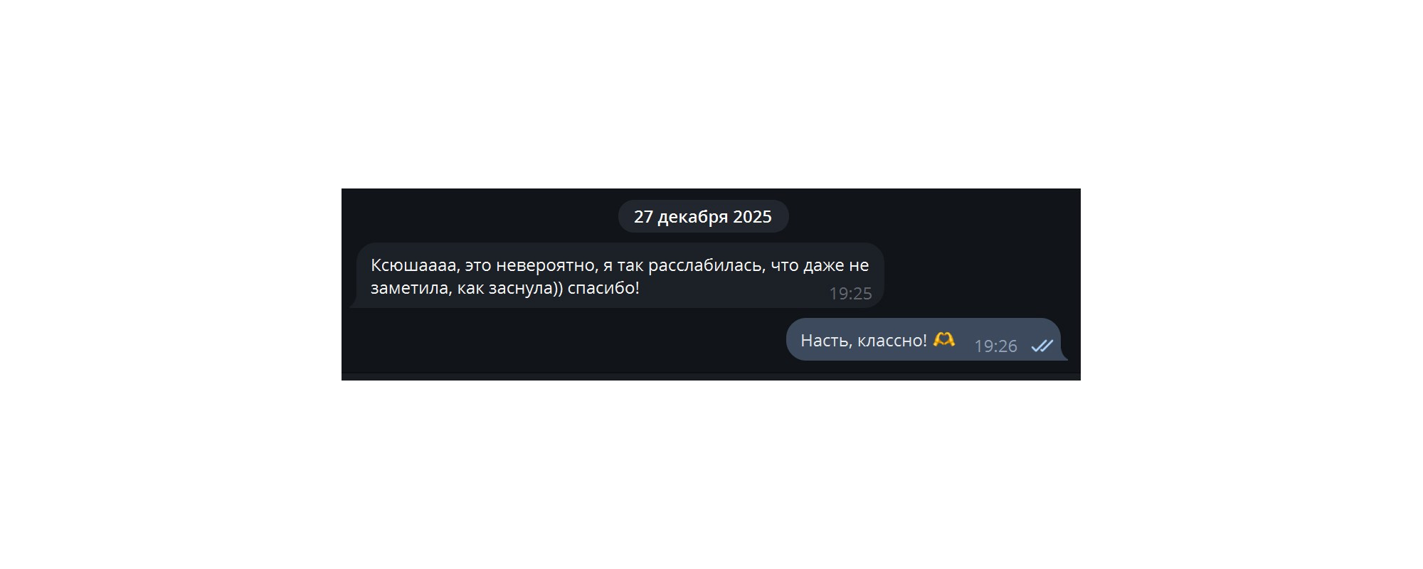 Йога дома онлайн — курсы, практики и тренировки для начинающих. Ксения Милушкина | Йога и фотография в Санкт-Петербурге