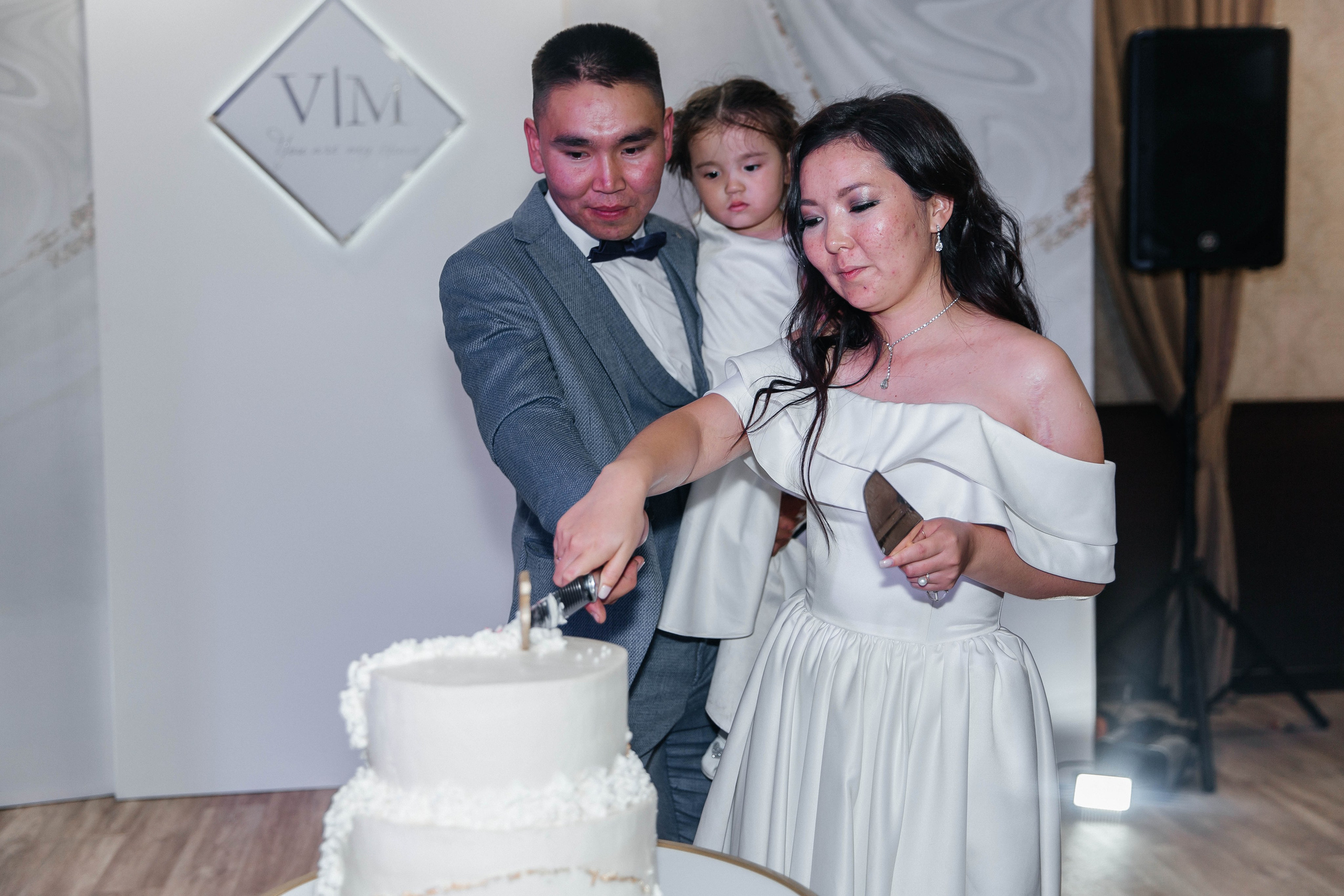 Владимир & Мария. Главная