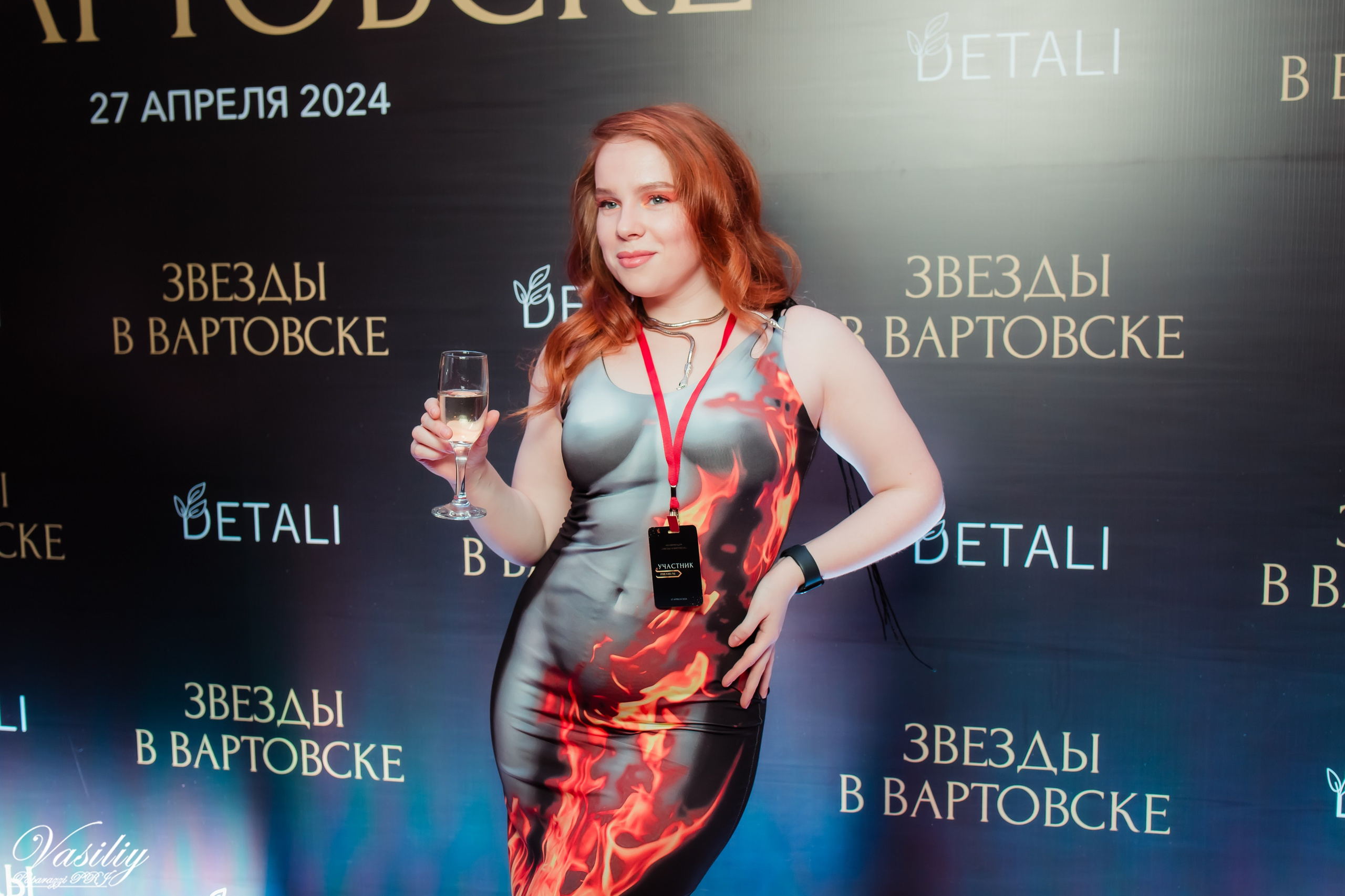 Звёзды в Вартовске. Репортажный фотограф Василий Сазонов в Нижневартовске