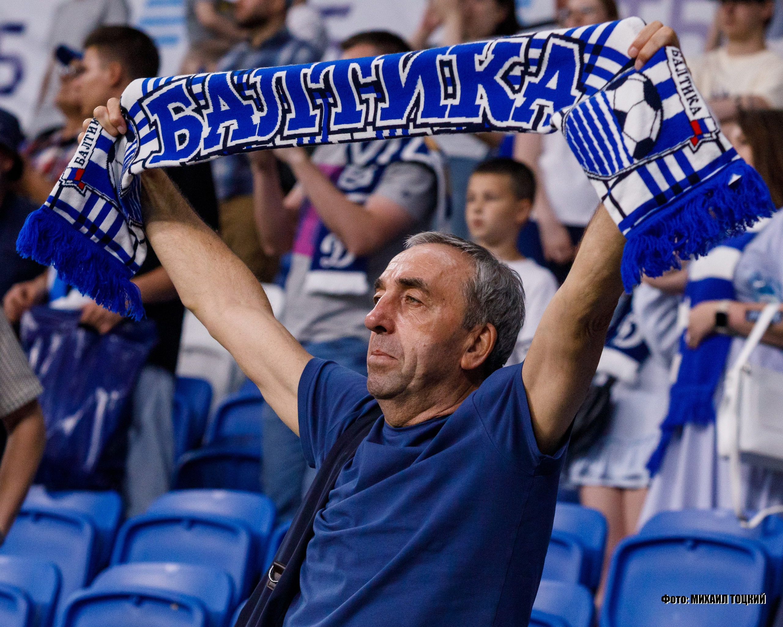 Фоторепортаж. РПЛ 1 тур. Динамо — Балтика. Михаил Тоцкий портретный и репортажный фотограф в Москве