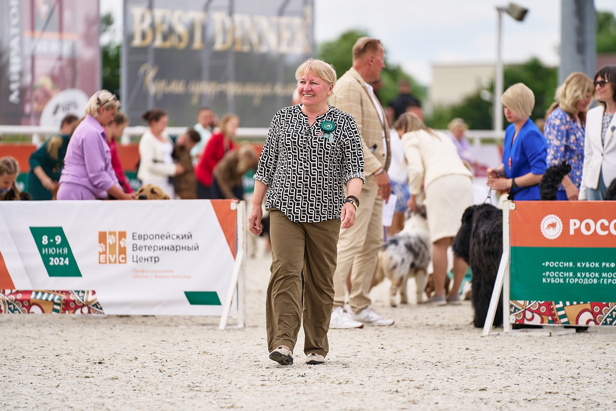 09.06.2024, «РОССИЯ. КУБОК МОСКВЫ 2024 & КУБОК ГОРОДОВ-ГЕРОЕВ»