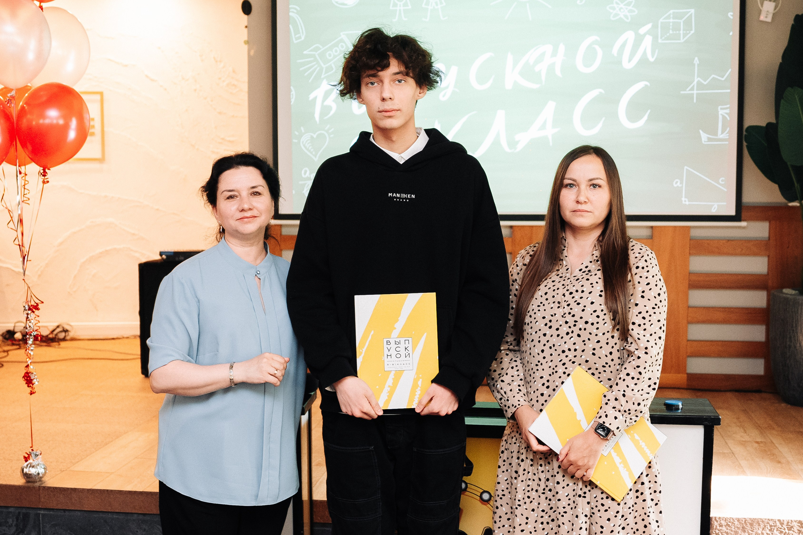 Выпускной. Фотограф в Хабаровске Швендых Рудольф