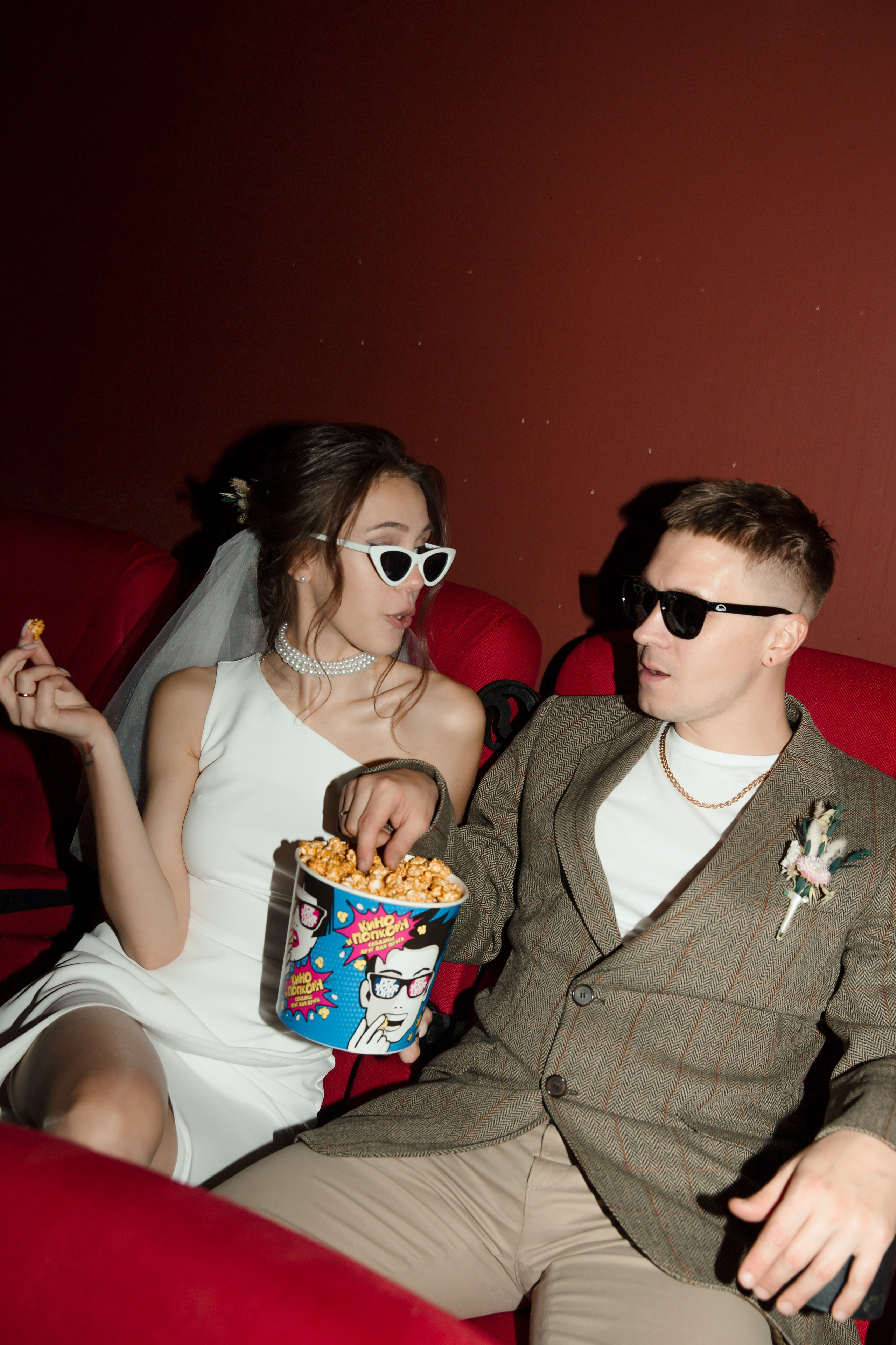 Денис и Екатерина. Фотограф Ершова Светлана