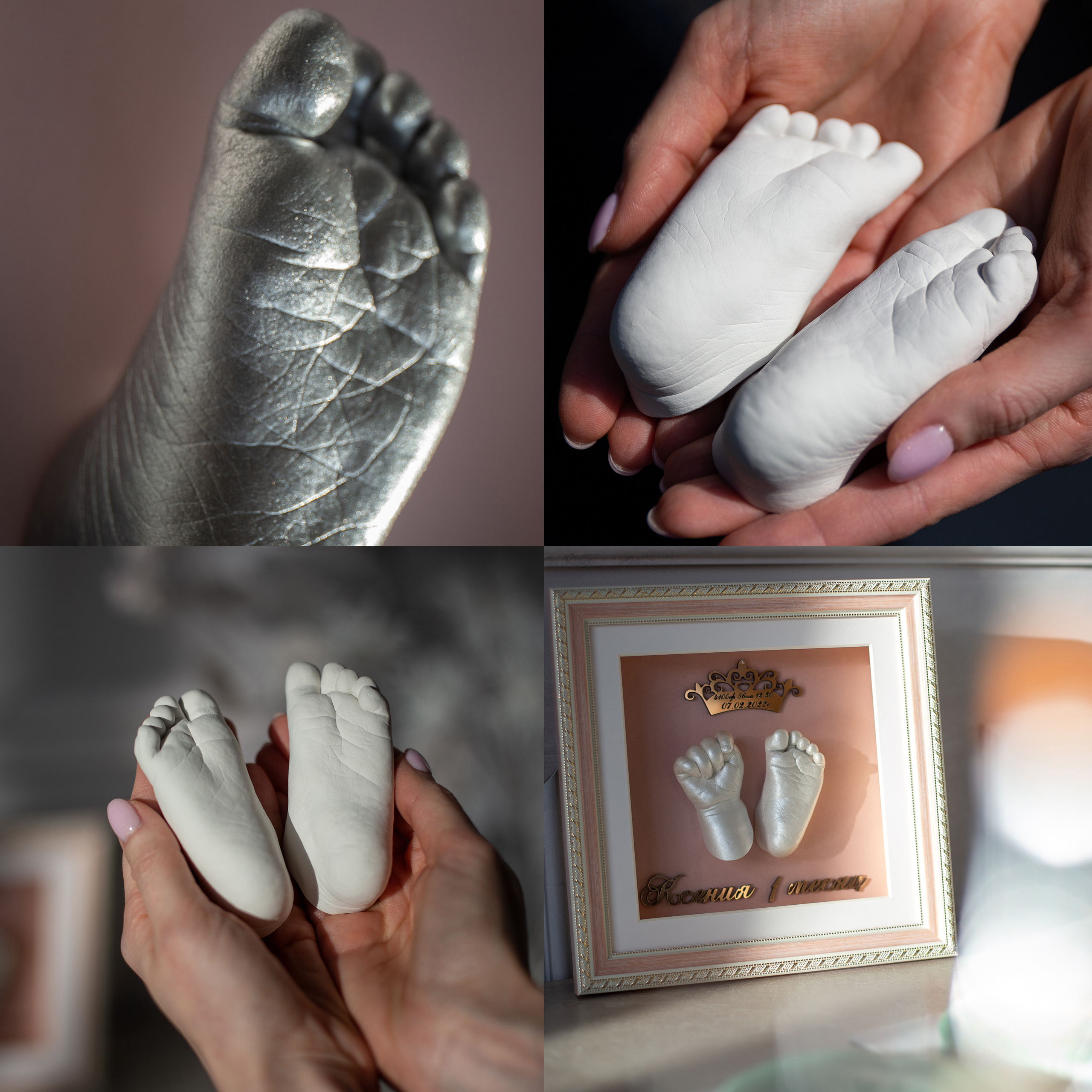 Скульптур Елена. Слепки ручек/ножек малышей и семейные скульптуры_2022. Семейный фотограф в Санкт-Петербурге
