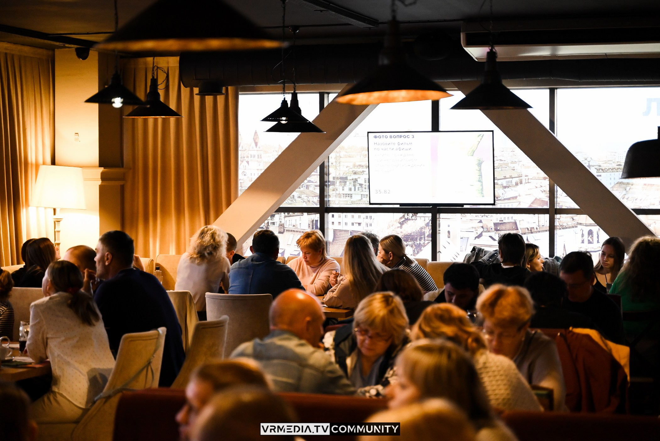 Ресторан «Мюнхен»: Эйнштейн Party