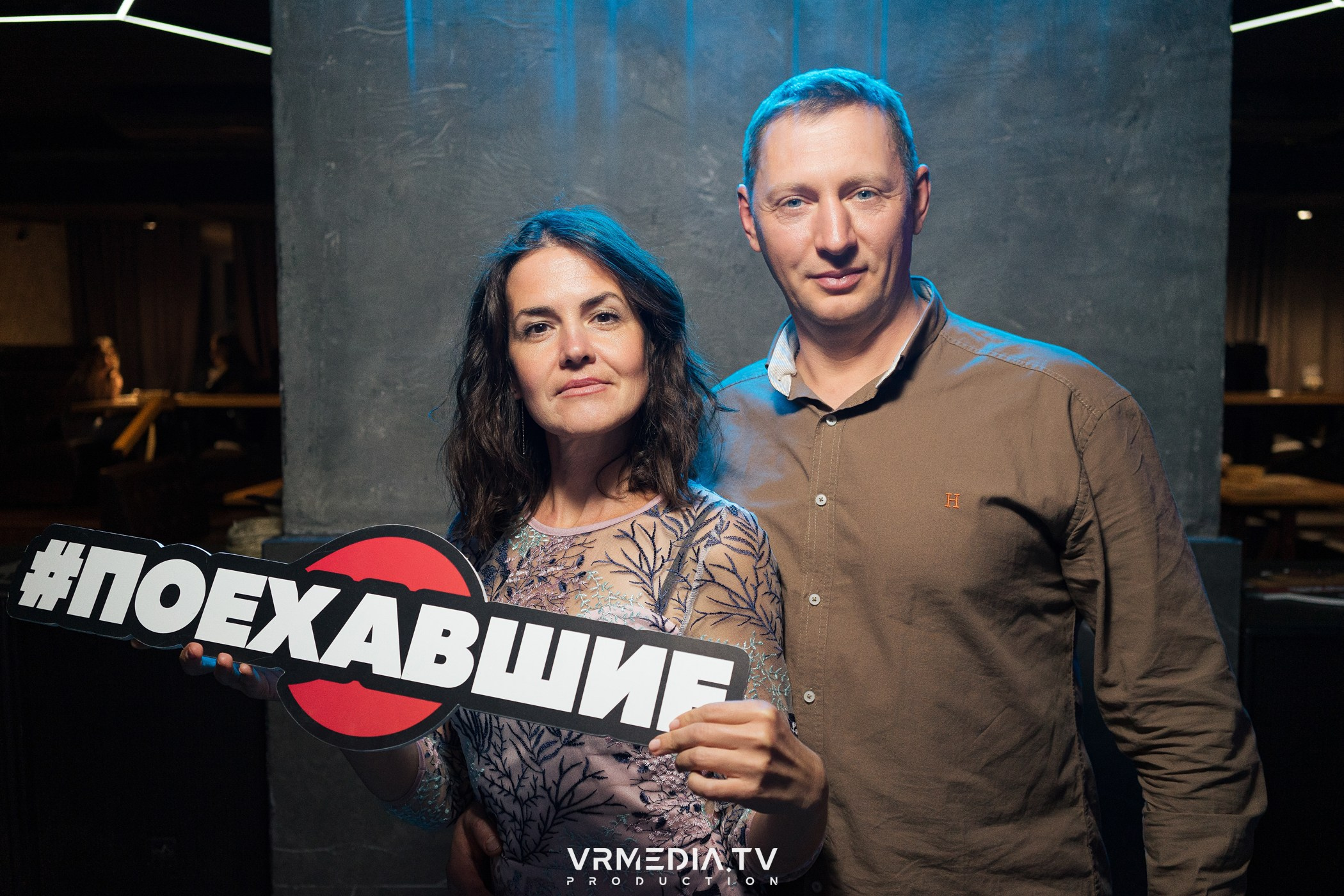 Эйнштейн Party в баре «Друзья»