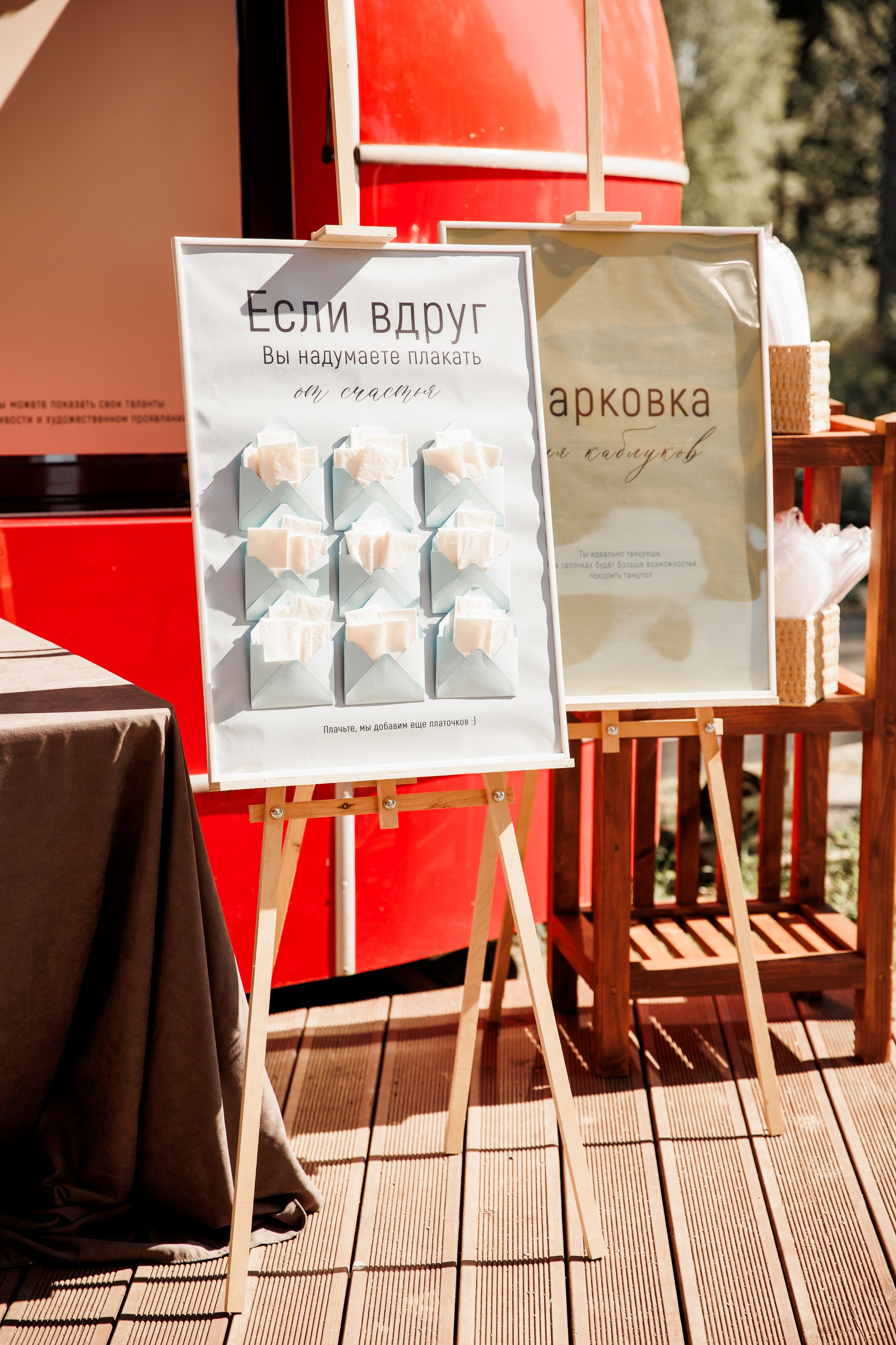 D&O. Свадебный фотограф Екатерина Худякова — Ярославль, Санкт-Петербург, Москва