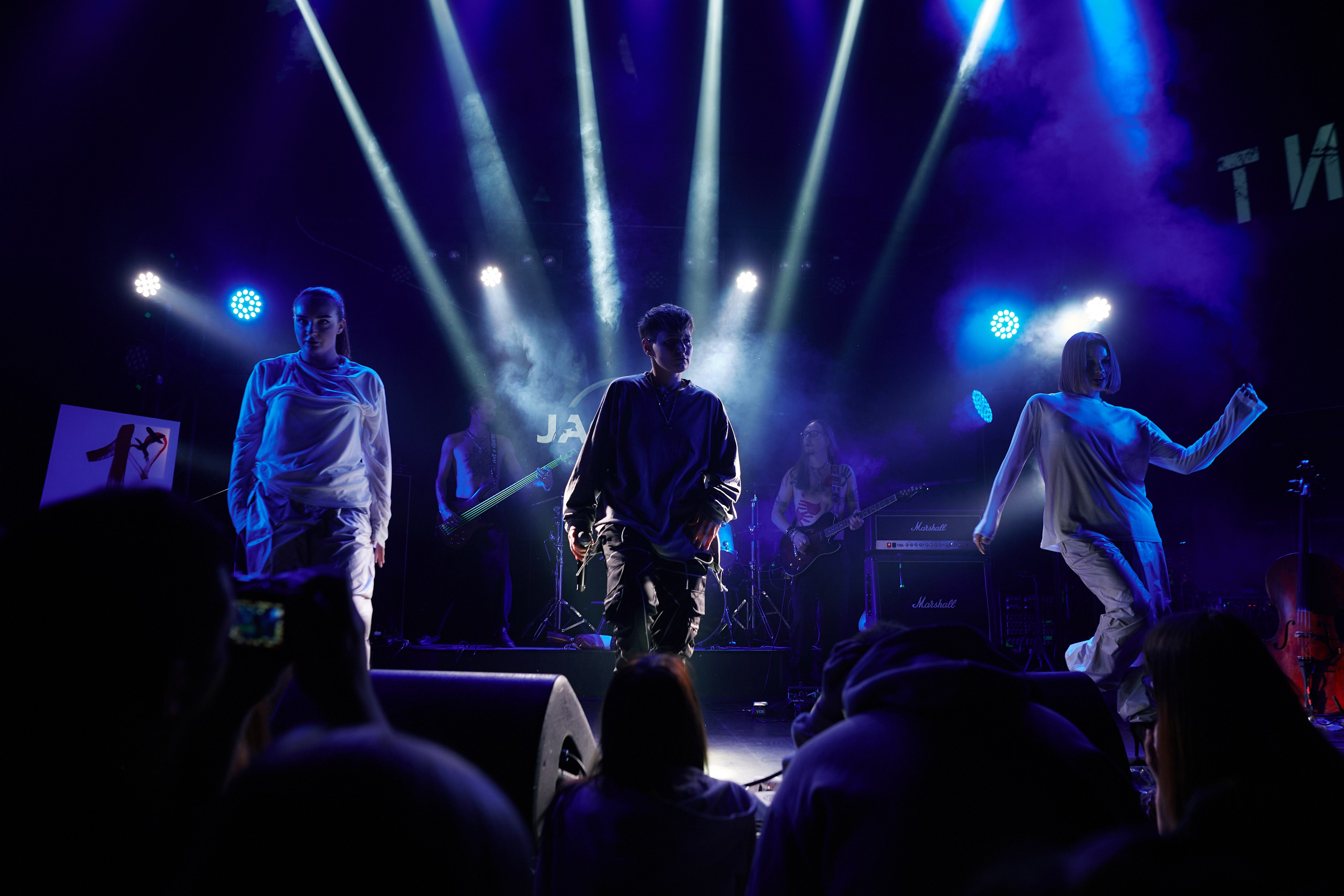 Тишина. Jagger. 13.11.2024. Главная