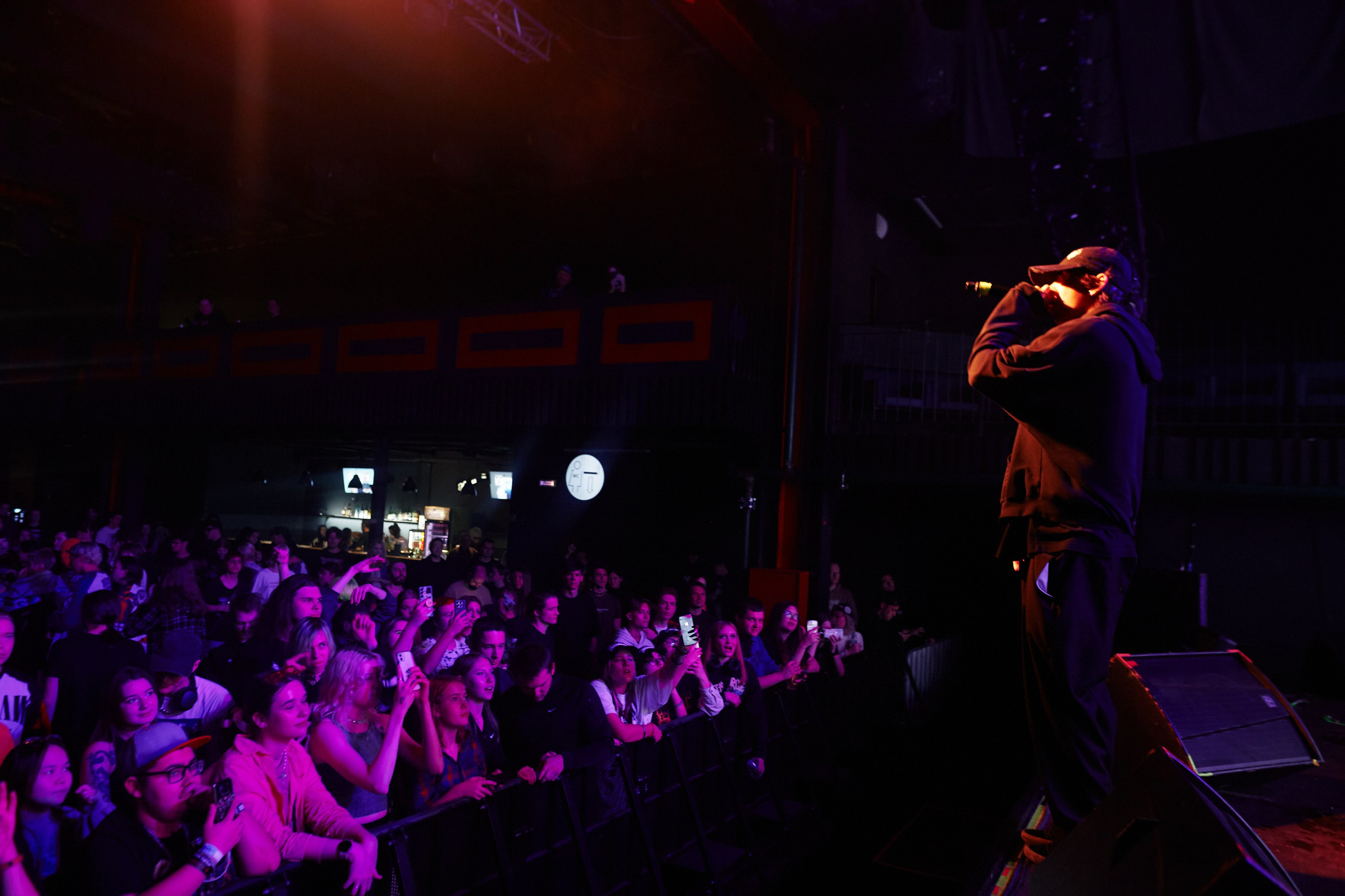 ОШГ 2. Sound. 25.10.2024. Главная