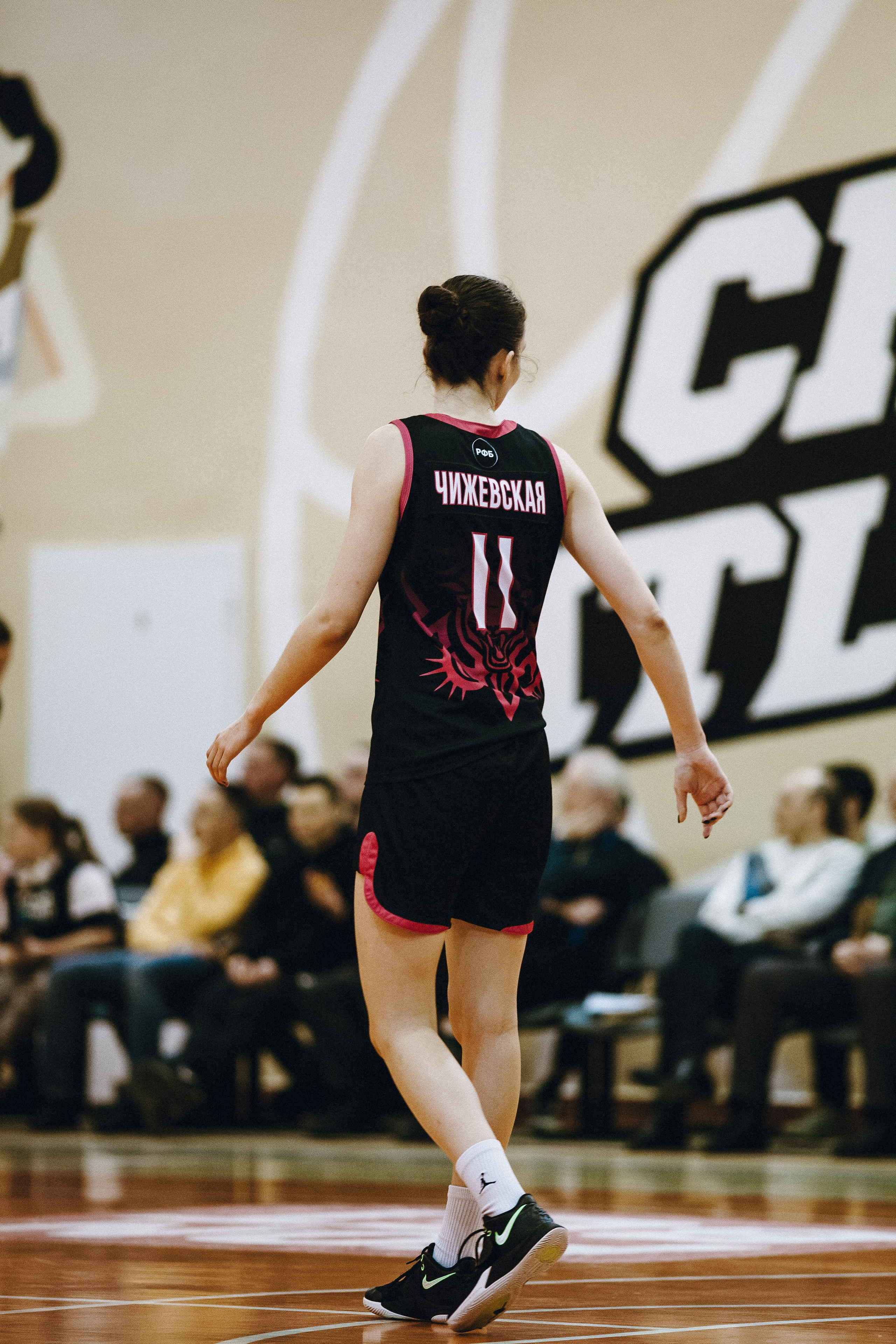 ЧГУ-Атланта — Ростов-ЮФУ / 2 игра. Фотография