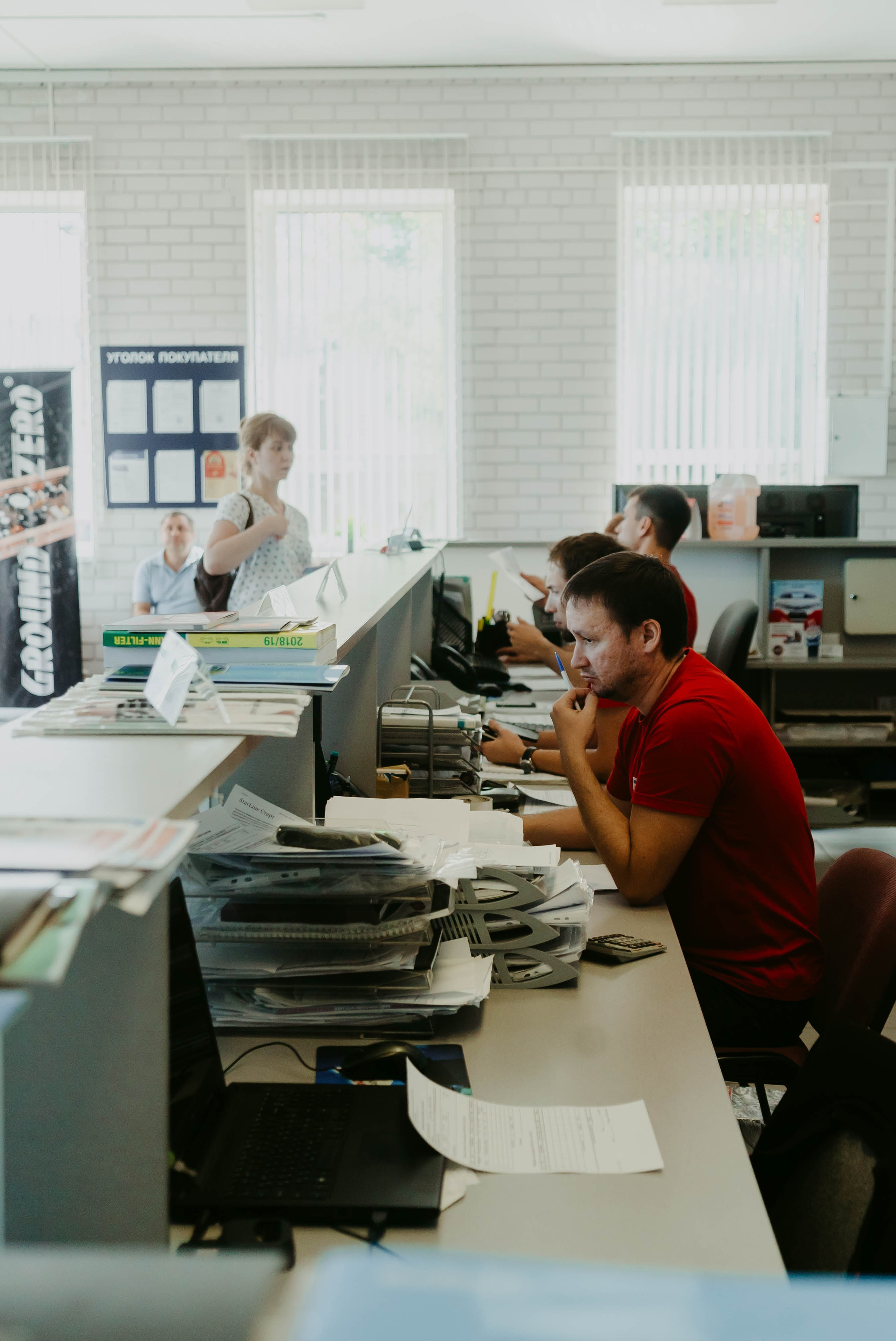 Встреча двух миллионеров. Olgamashh