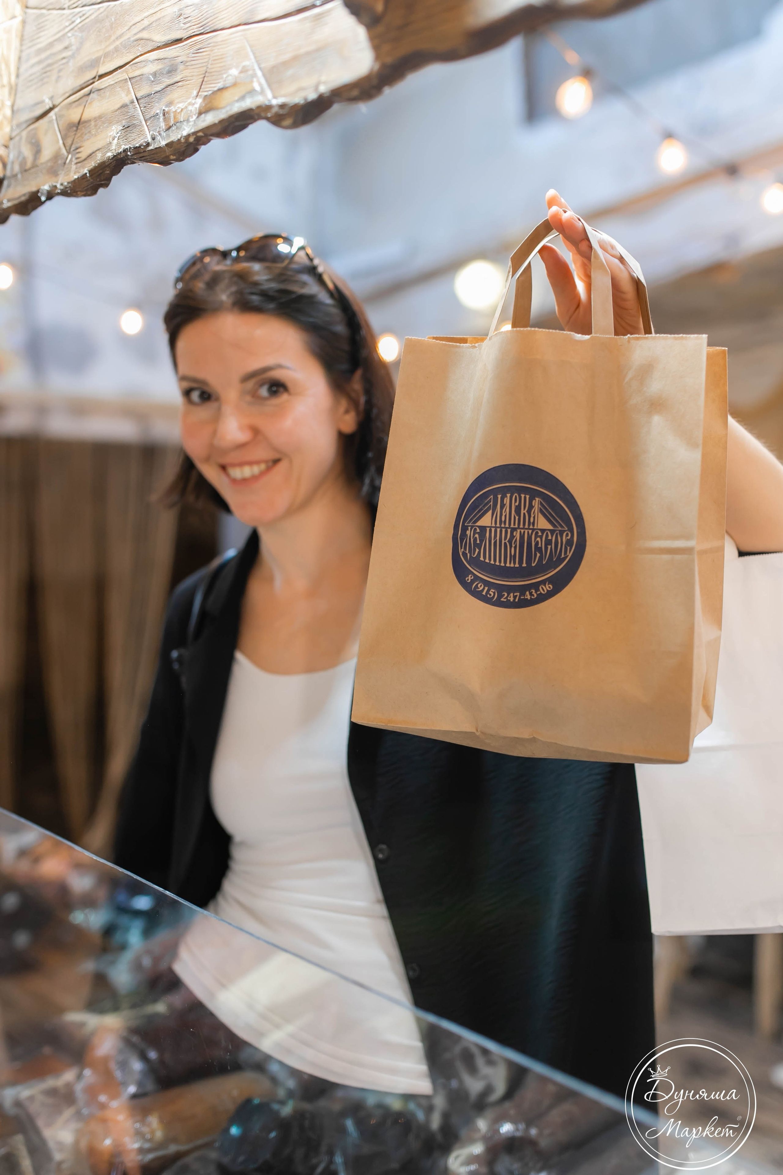 Дуняша. Главная