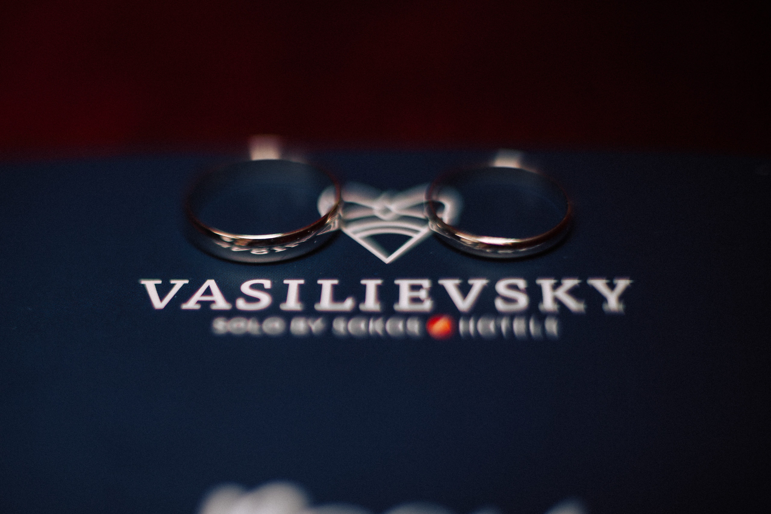 Таня и Рома-2017. Свадебный и семейный Фотограф Денис Кошель