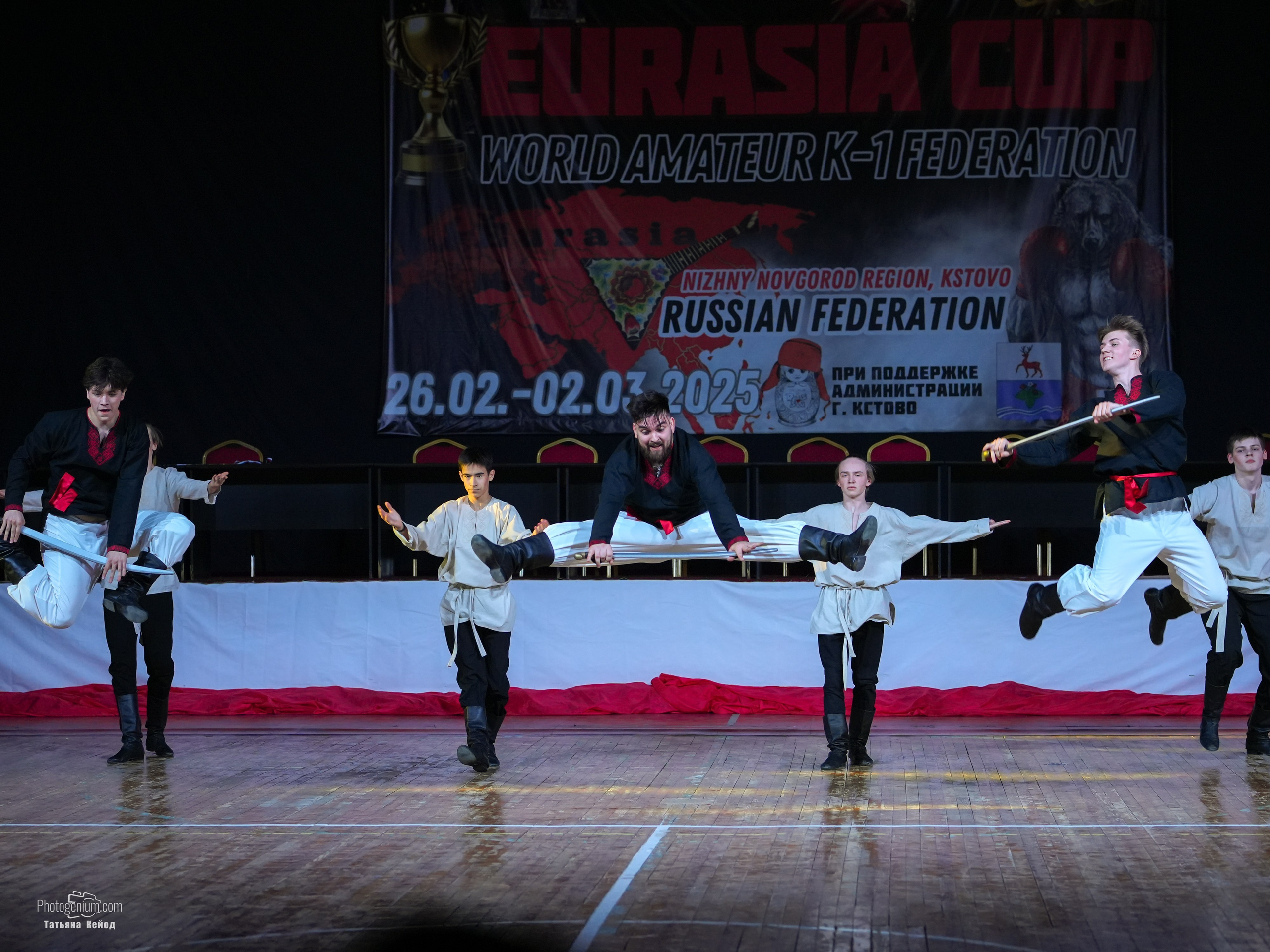 Открытие Чемпионата Евразии про К1. Фотограф Нижний Новгород Татьяна Кейод