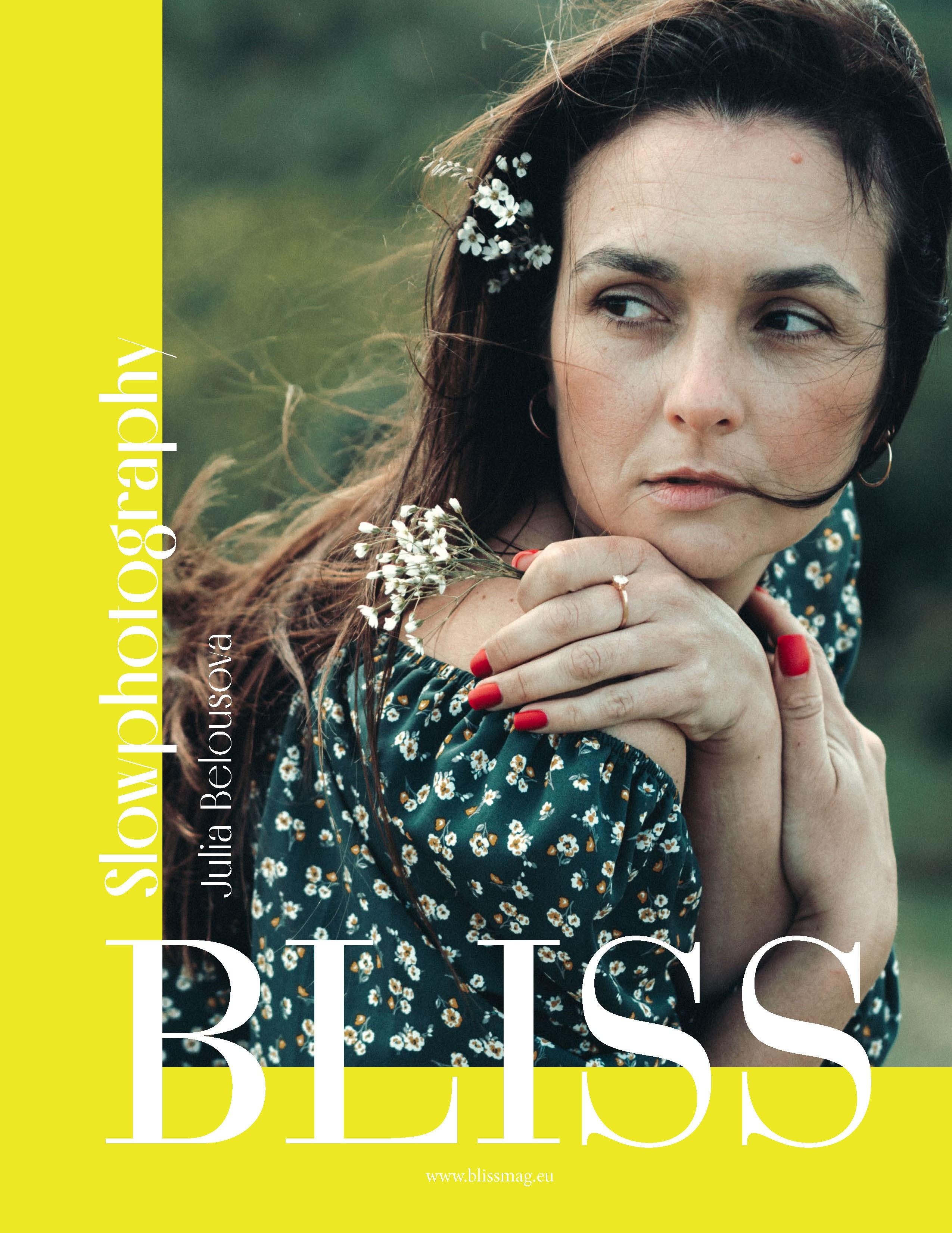Bliss. Фотограф Самара Белоусова Юлия