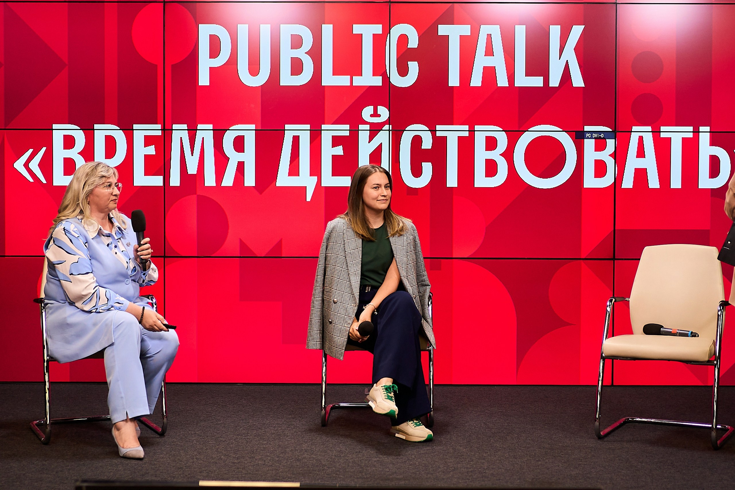 Правительства Москвы День стажера. Фотограф и Видеограф в Москве. Олег Корушев